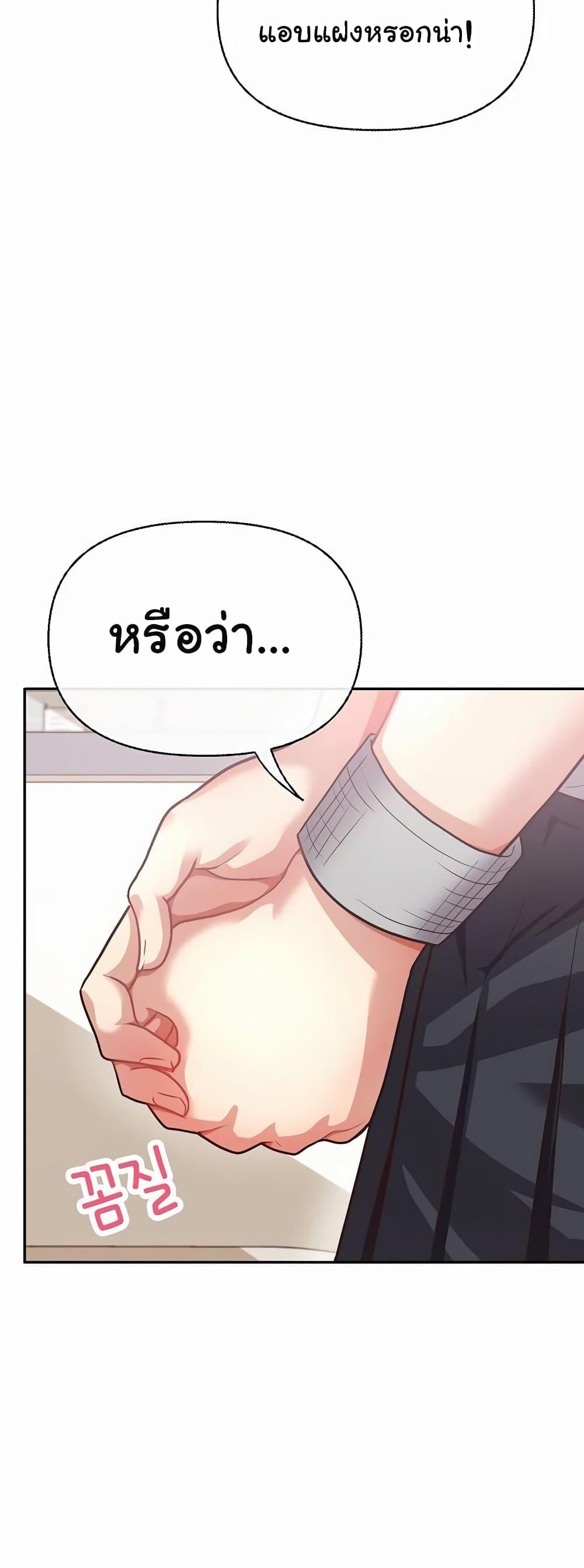 Doujin-Lc- อ่าน โดจิน มังฮวา เกาหลี ญี่ปุ่น จีน แปลไทย This Shithole Company is Mine Now! ตอนที่ 1 2 3 4 5 6 7 8 9 10 11 12 13 14 ฟรี ไม่มีโฆษณา อ่าน โดจิน Manhwa เกาหลี ญี่ปุ่น จีน เรามีครบ คัดมาให้เน้นๆ โดจิน 18+ รับประกันความฟินโดย  Doujin Lc
