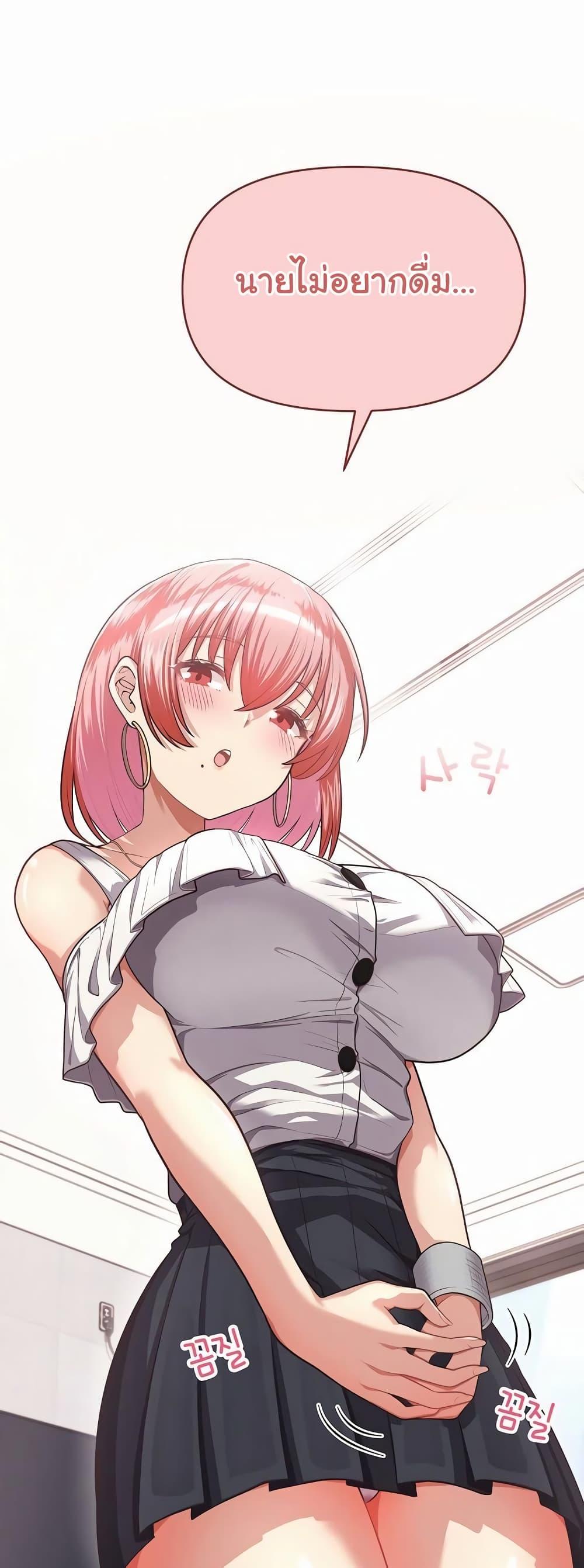 Doujin-Lc- อ่าน โดจิน มังฮวา เกาหลี ญี่ปุ่น จีน แปลไทย This Shithole Company is Mine Now! ตอนที่ 1 2 3 4 5 6 7 8 9 10 11 12 13 14 ฟรี ไม่มีโฆษณา อ่าน โดจิน Manhwa เกาหลี ญี่ปุ่น จีน เรามีครบ คัดมาให้เน้นๆ โดจิน 18+ รับประกันความฟินโดย  Doujin Lc