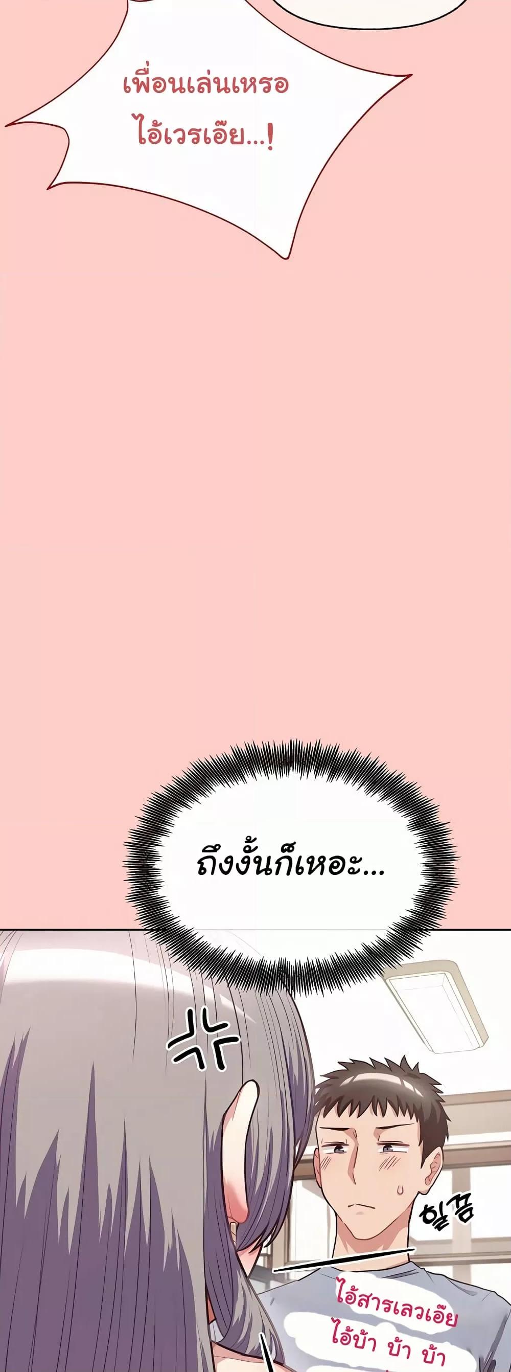 Doujin-Lc- อ่าน โดจิน มังฮวา เกาหลี ญี่ปุ่น จีน แปลไทย This Shithole Company is Mine Now! ตอนที่ 1 2 3 4 5 6 7 8 9 10 11 12 13 14 ฟรี ไม่มีโฆษณา อ่าน โดจิน Manhwa เกาหลี ญี่ปุ่น จีน เรามีครบ คัดมาให้เน้นๆ โดจิน 18+ รับประกันความฟินโดย  Doujin Lc