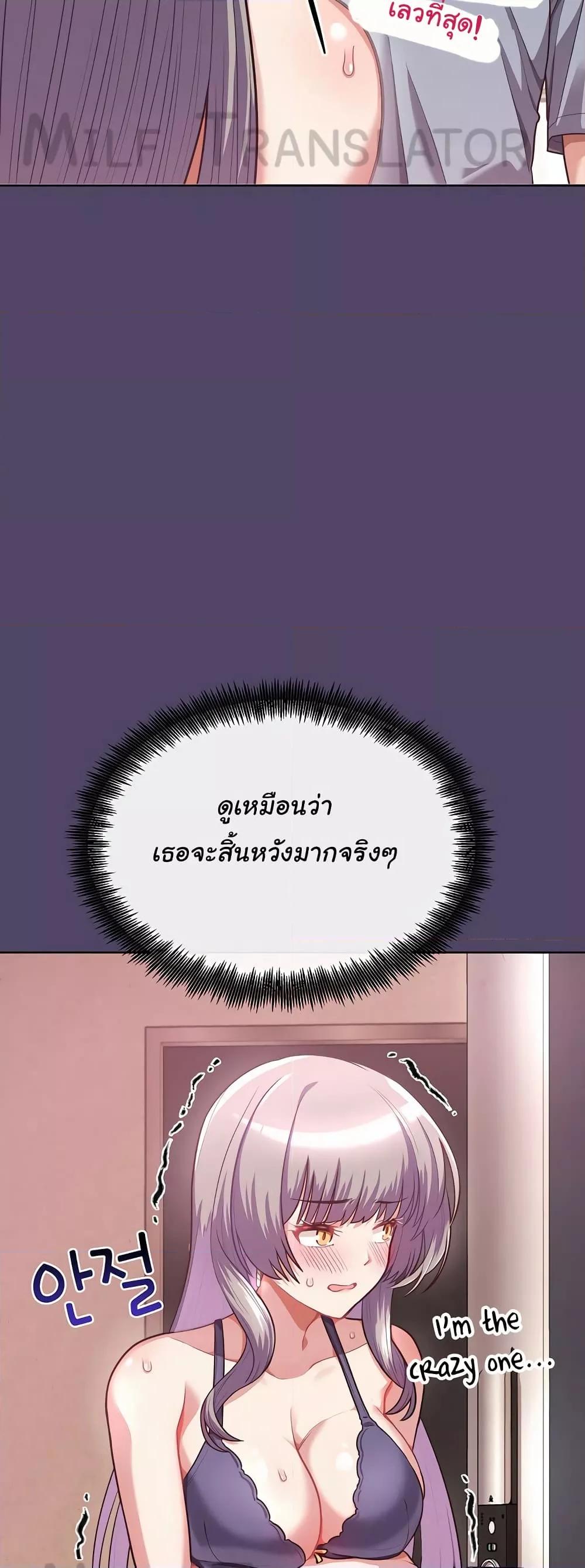 Doujin-Lc- อ่าน โดจิน มังฮวา เกาหลี ญี่ปุ่น จีน แปลไทย This Shithole Company is Mine Now! ตอนที่ 1 2 3 4 5 6 7 8 9 10 11 12 13 14 ฟรี ไม่มีโฆษณา อ่าน โดจิน Manhwa เกาหลี ญี่ปุ่น จีน เรามีครบ คัดมาให้เน้นๆ โดจิน 18+ รับประกันความฟินโดย  Doujin Lc