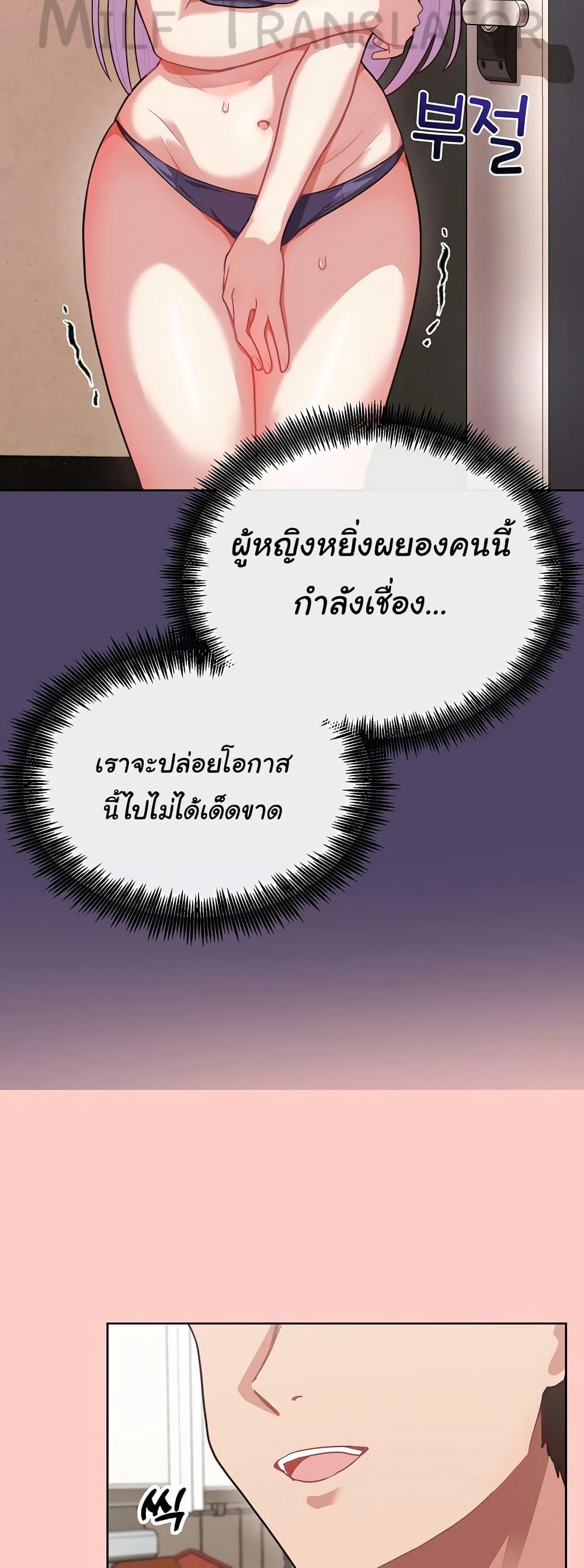 Doujin-Lc- อ่าน โดจิน มังฮวา เกาหลี ญี่ปุ่น จีน แปลไทย This Shithole Company is Mine Now! ตอนที่ 1 2 3 4 5 6 7 8 9 10 11 12 13 14 ฟรี ไม่มีโฆษณา อ่าน โดจิน Manhwa เกาหลี ญี่ปุ่น จีน เรามีครบ คัดมาให้เน้นๆ โดจิน 18+ รับประกันความฟินโดย  Doujin Lc