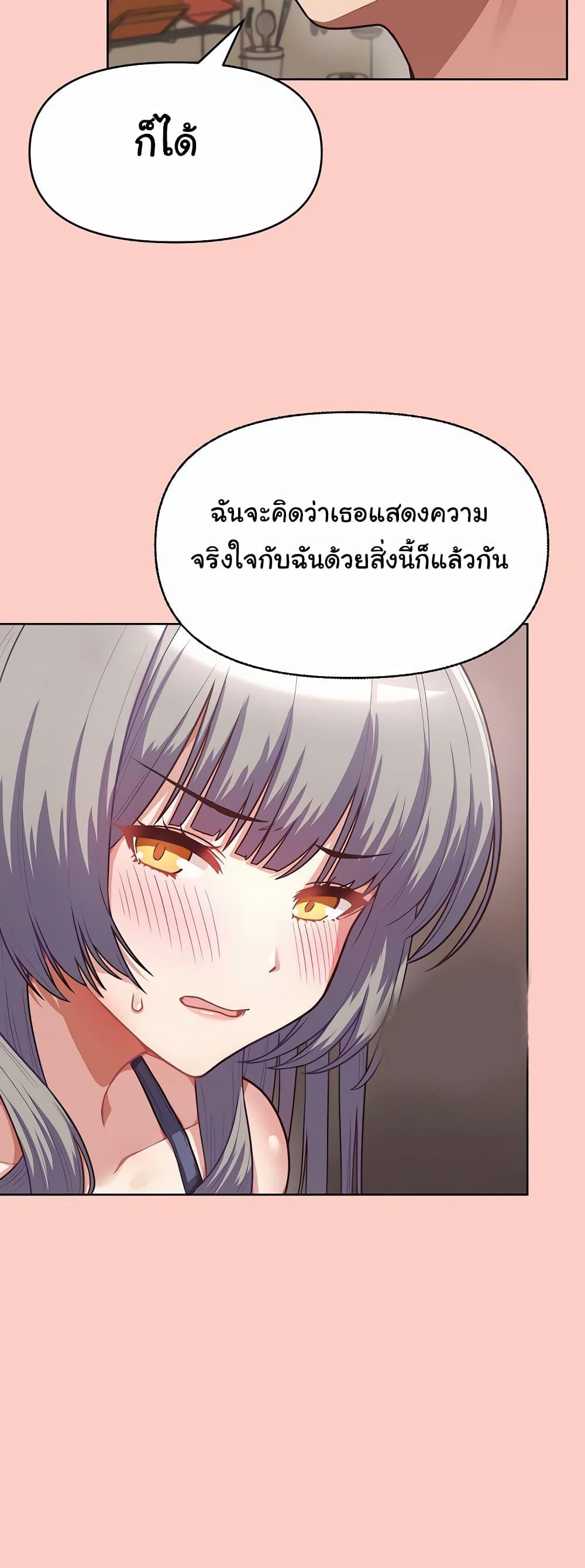 Doujin-Lc- อ่าน โดจิน มังฮวา เกาหลี ญี่ปุ่น จีน แปลไทย This Shithole Company is Mine Now! ตอนที่ 1 2 3 4 5 6 7 8 9 10 11 12 13 14 ฟรี ไม่มีโฆษณา อ่าน โดจิน Manhwa เกาหลี ญี่ปุ่น จีน เรามีครบ คัดมาให้เน้นๆ โดจิน 18+ รับประกันความฟินโดย  Doujin Lc