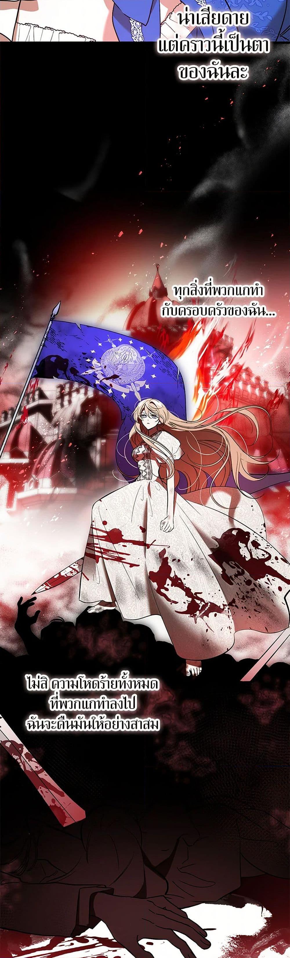 Manga-lc-com อ่านมังงะ อ่านการ์ตูน ออนไลน์ ฟรี The Devil Raises a Lady ตอนที่ 1 2 3 4 5 6 7 8 9 10 11 12 13 14 ฟรี ไม่มีโฆษณา Manga-lc - อ่าน มังงะ อ่าน การ์ตูน ออนไลน์ อ่านมังงะ ฟรี