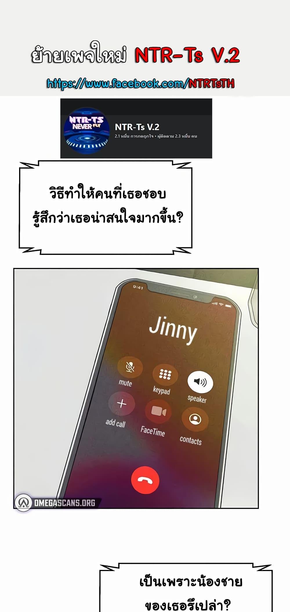 Doujin-Lc- อ่าน โดจิน มังฮวา เกาหลี ญี่ปุ่น จีน แปลไทย My New Family Treats me Well ตอนที่ 1 2 3 4 5 6 7 8 9 10 11 12 13 14 ฟรี ไม่มีโฆษณา อ่าน โดจิน Manhwa เกาหลี ญี่ปุ่น จีน เรามีครบ คัดมาให้เน้นๆ โดจิน 18+ รับประกันความฟินโดย  Doujin Lc
