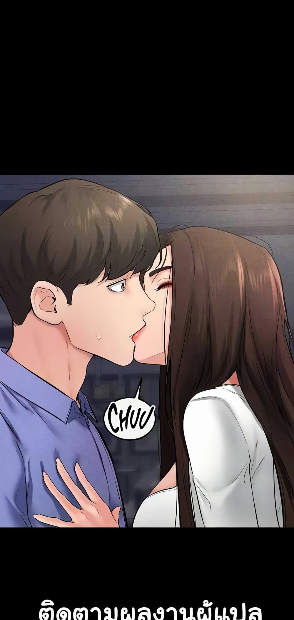 Doujin-Lc- อ่าน โดจิน มังฮวา เกาหลี ญี่ปุ่น จีน แปลไทย My New Family Treats me Well ตอนที่ 1 2 3 4 5 6 7 8 9 10 11 12 13 14 ฟรี ไม่มีโฆษณา อ่าน โดจิน Manhwa เกาหลี ญี่ปุ่น จีน เรามีครบ คัดมาให้เน้นๆ โดจิน 18+ รับประกันความฟินโดย  Doujin Lc