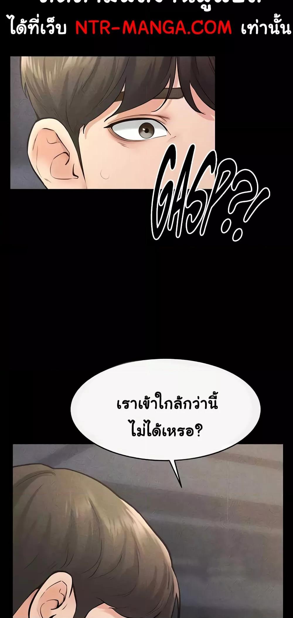 Doujin-Lc- อ่าน โดจิน มังฮวา เกาหลี ญี่ปุ่น จีน แปลไทย My New Family Treats me Well ตอนที่ 1 2 3 4 5 6 7 8 9 10 11 12 13 14 ฟรี ไม่มีโฆษณา อ่าน โดจิน Manhwa เกาหลี ญี่ปุ่น จีน เรามีครบ คัดมาให้เน้นๆ โดจิน 18+ รับประกันความฟินโดย  Doujin Lc