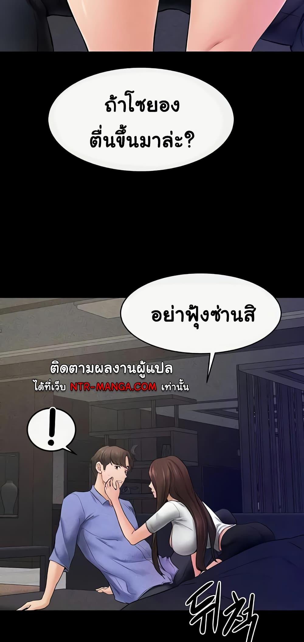 Doujin-Lc- อ่าน โดจิน มังฮวา เกาหลี ญี่ปุ่น จีน แปลไทย My New Family Treats me Well ตอนที่ 1 2 3 4 5 6 7 8 9 10 11 12 13 14 ฟรี ไม่มีโฆษณา อ่าน โดจิน Manhwa เกาหลี ญี่ปุ่น จีน เรามีครบ คัดมาให้เน้นๆ โดจิน 18+ รับประกันความฟินโดย  Doujin Lc