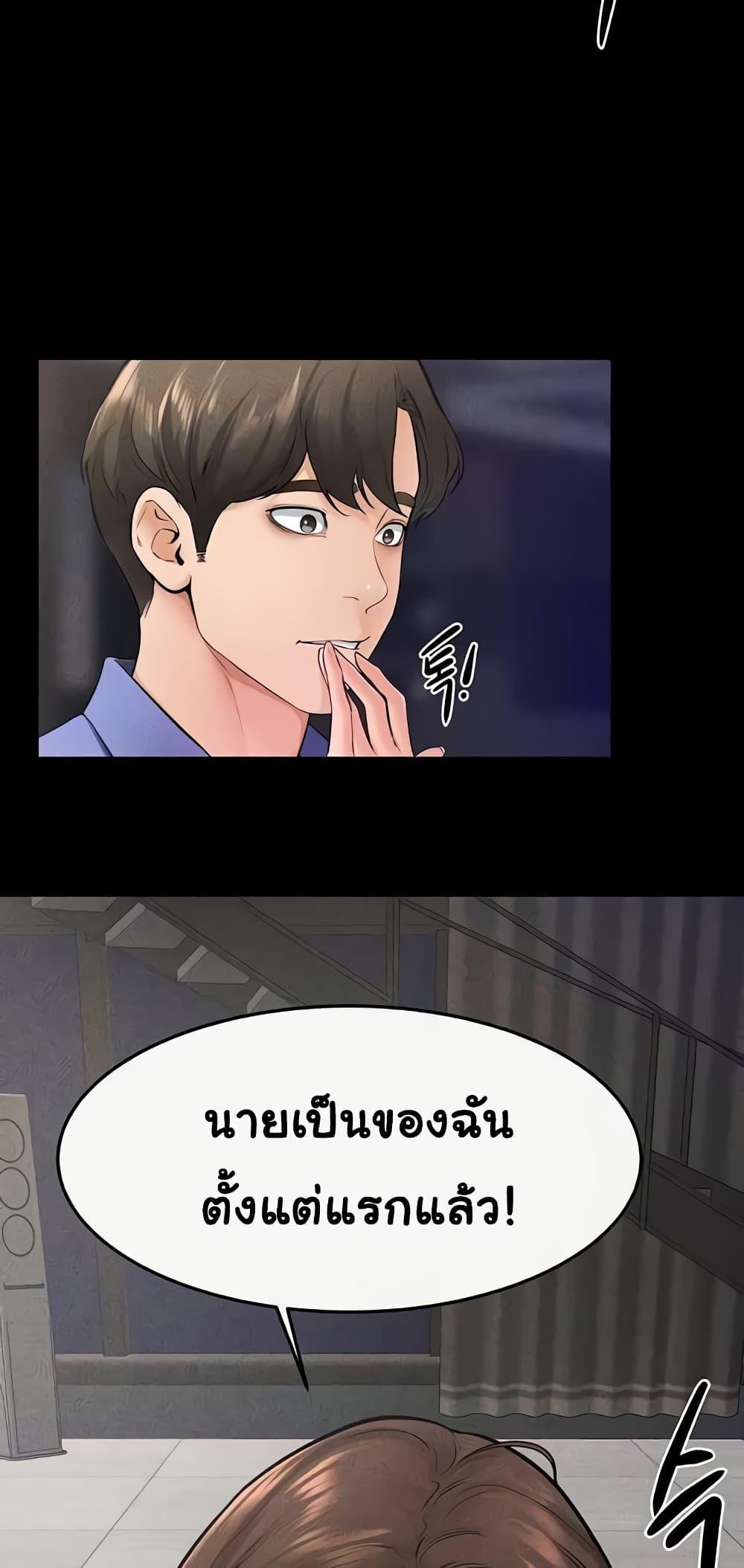 Doujin-Lc- อ่าน โดจิน มังฮวา เกาหลี ญี่ปุ่น จีน แปลไทย My New Family Treats me Well ตอนที่ 1 2 3 4 5 6 7 8 9 10 11 12 13 14 ฟรี ไม่มีโฆษณา อ่าน โดจิน Manhwa เกาหลี ญี่ปุ่น จีน เรามีครบ คัดมาให้เน้นๆ โดจิน 18+ รับประกันความฟินโดย  Doujin Lc