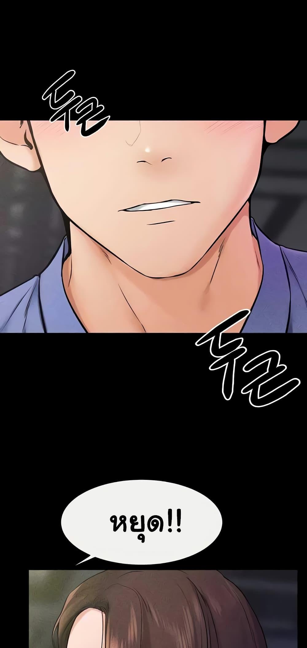 Doujin-Lc- อ่าน โดจิน มังฮวา เกาหลี ญี่ปุ่น จีน แปลไทย My New Family Treats me Well ตอนที่ 1 2 3 4 5 6 7 8 9 10 11 12 13 14 ฟรี ไม่มีโฆษณา อ่าน โดจิน Manhwa เกาหลี ญี่ปุ่น จีน เรามีครบ คัดมาให้เน้นๆ โดจิน 18+ รับประกันความฟินโดย  Doujin Lc
