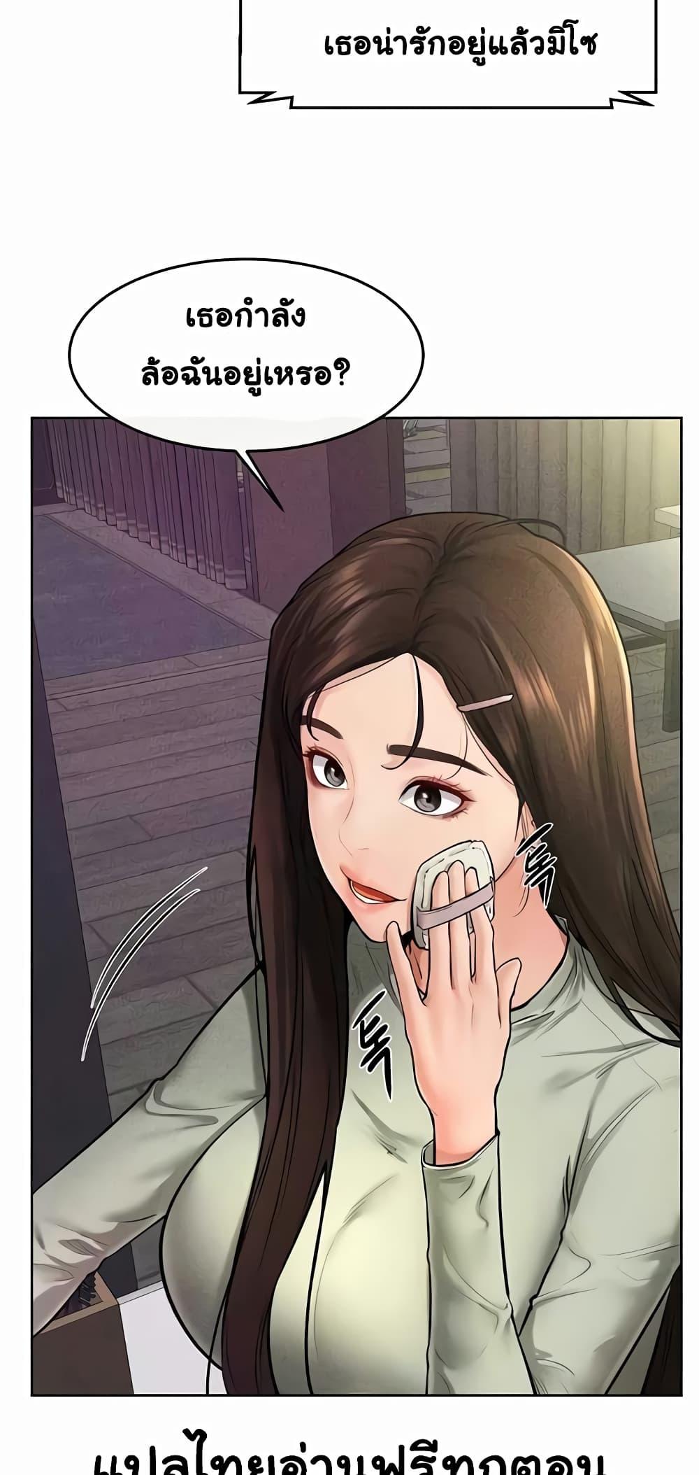 Doujin-Lc- อ่าน โดจิน มังฮวา เกาหลี ญี่ปุ่น จีน แปลไทย My New Family Treats me Well ตอนที่ 1 2 3 4 5 6 7 8 9 10 11 12 13 14 ฟรี ไม่มีโฆษณา อ่าน โดจิน Manhwa เกาหลี ญี่ปุ่น จีน เรามีครบ คัดมาให้เน้นๆ โดจิน 18+ รับประกันความฟินโดย  Doujin Lc