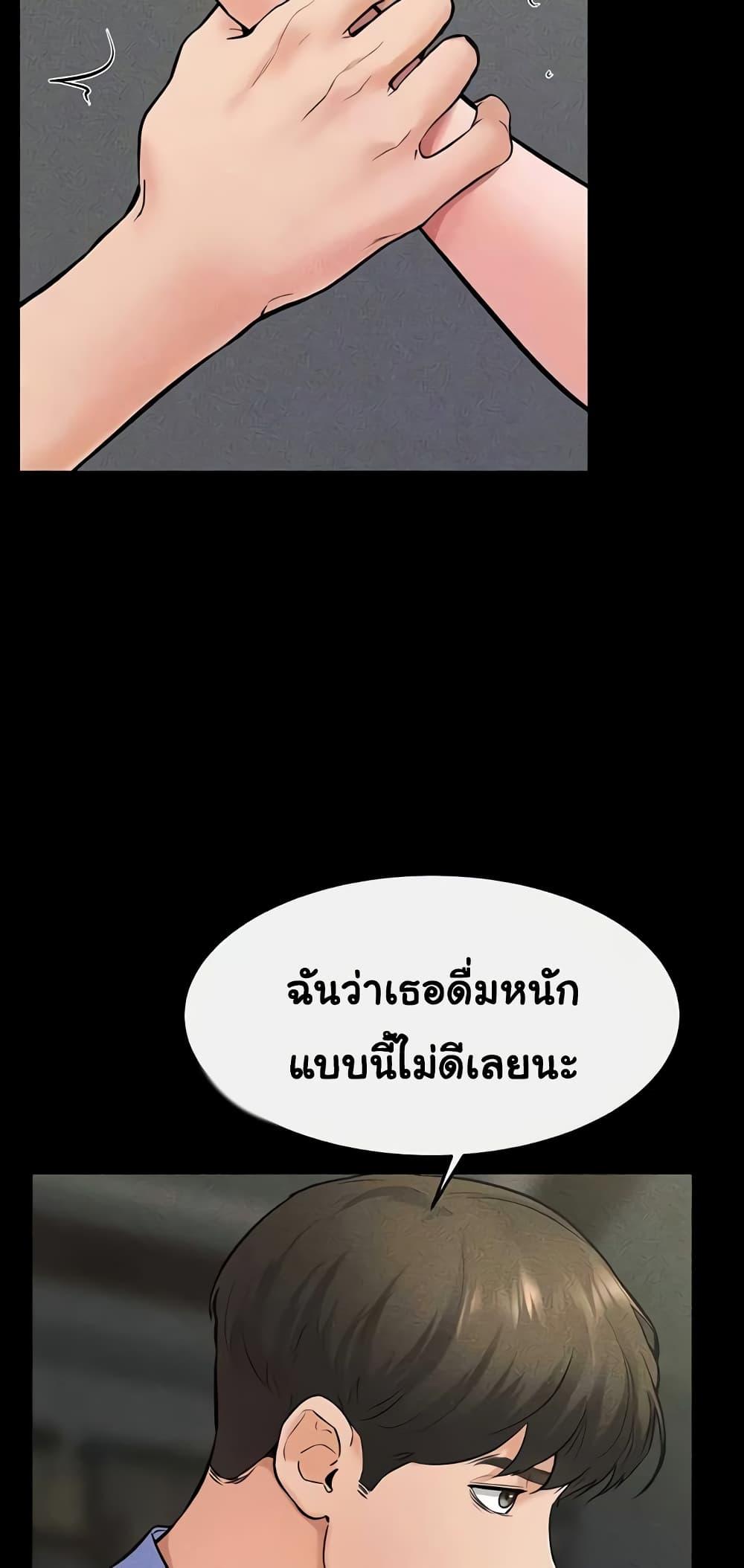 Doujin-Lc- อ่าน โดจิน มังฮวา เกาหลี ญี่ปุ่น จีน แปลไทย My New Family Treats me Well ตอนที่ 1 2 3 4 5 6 7 8 9 10 11 12 13 14 ฟรี ไม่มีโฆษณา อ่าน โดจิน Manhwa เกาหลี ญี่ปุ่น จีน เรามีครบ คัดมาให้เน้นๆ โดจิน 18+ รับประกันความฟินโดย  Doujin Lc