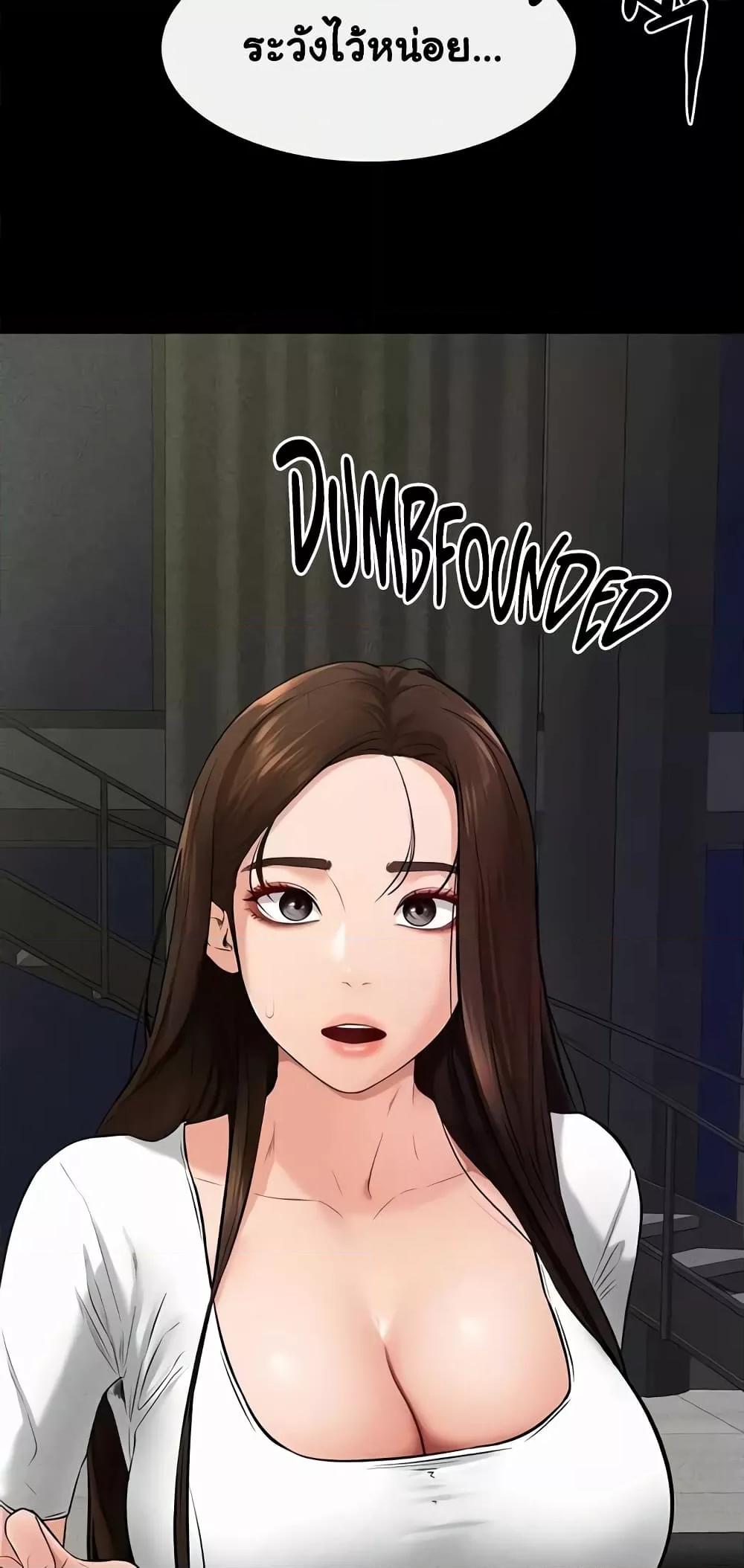 Doujin-Lc- อ่าน โดจิน มังฮวา เกาหลี ญี่ปุ่น จีน แปลไทย My New Family Treats me Well ตอนที่ 1 2 3 4 5 6 7 8 9 10 11 12 13 14 ฟรี ไม่มีโฆษณา อ่าน โดจิน Manhwa เกาหลี ญี่ปุ่น จีน เรามีครบ คัดมาให้เน้นๆ โดจิน 18+ รับประกันความฟินโดย  Doujin Lc