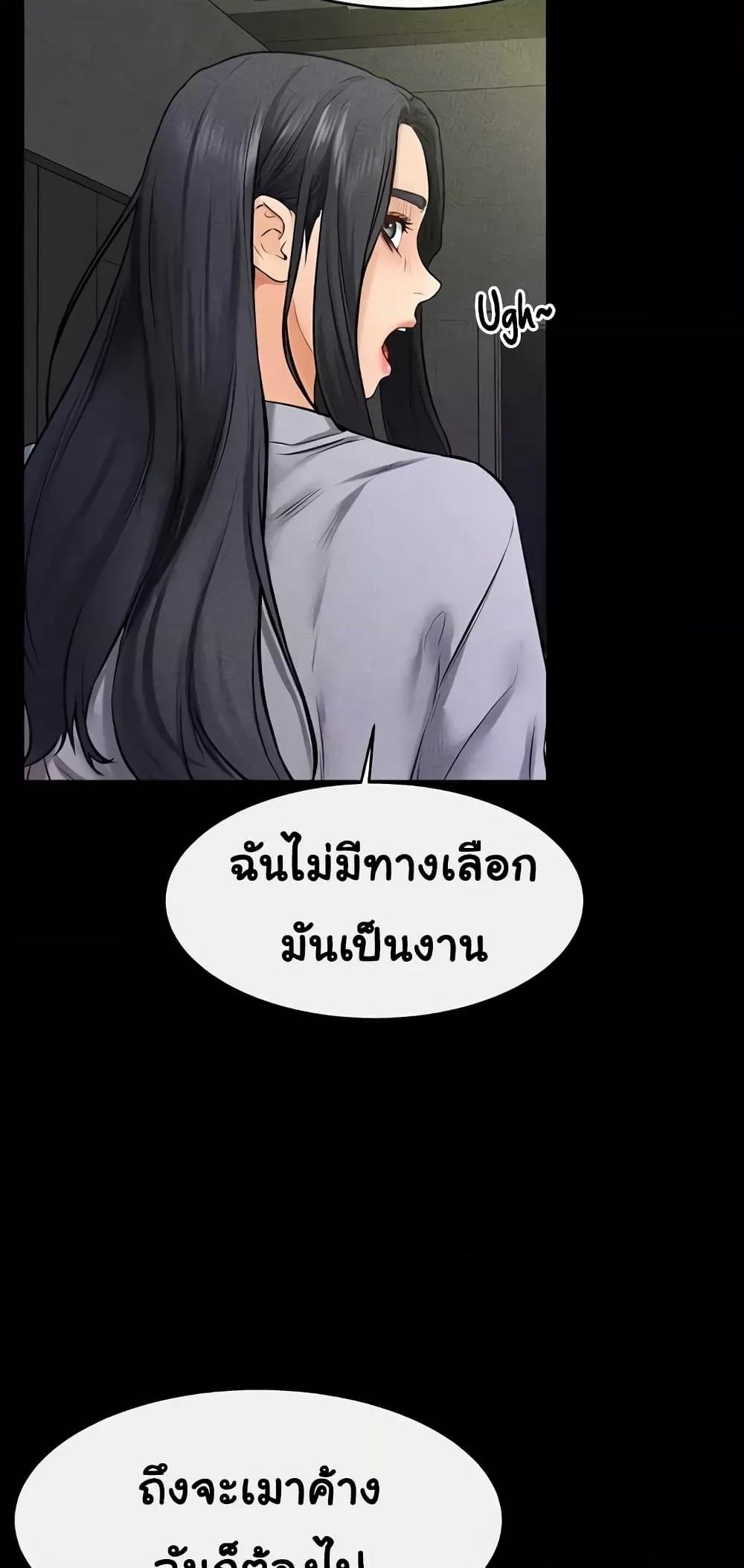 Doujin-Lc- อ่าน โดจิน มังฮวา เกาหลี ญี่ปุ่น จีน แปลไทย My New Family Treats me Well ตอนที่ 1 2 3 4 5 6 7 8 9 10 11 12 13 14 ฟรี ไม่มีโฆษณา อ่าน โดจิน Manhwa เกาหลี ญี่ปุ่น จีน เรามีครบ คัดมาให้เน้นๆ โดจิน 18+ รับประกันความฟินโดย  Doujin Lc