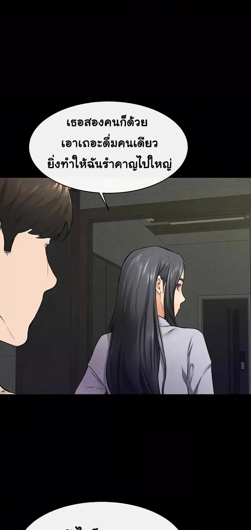 Doujin-Lc- อ่าน โดจิน มังฮวา เกาหลี ญี่ปุ่น จีน แปลไทย My New Family Treats me Well ตอนที่ 1 2 3 4 5 6 7 8 9 10 11 12 13 14 ฟรี ไม่มีโฆษณา อ่าน โดจิน Manhwa เกาหลี ญี่ปุ่น จีน เรามีครบ คัดมาให้เน้นๆ โดจิน 18+ รับประกันความฟินโดย  Doujin Lc