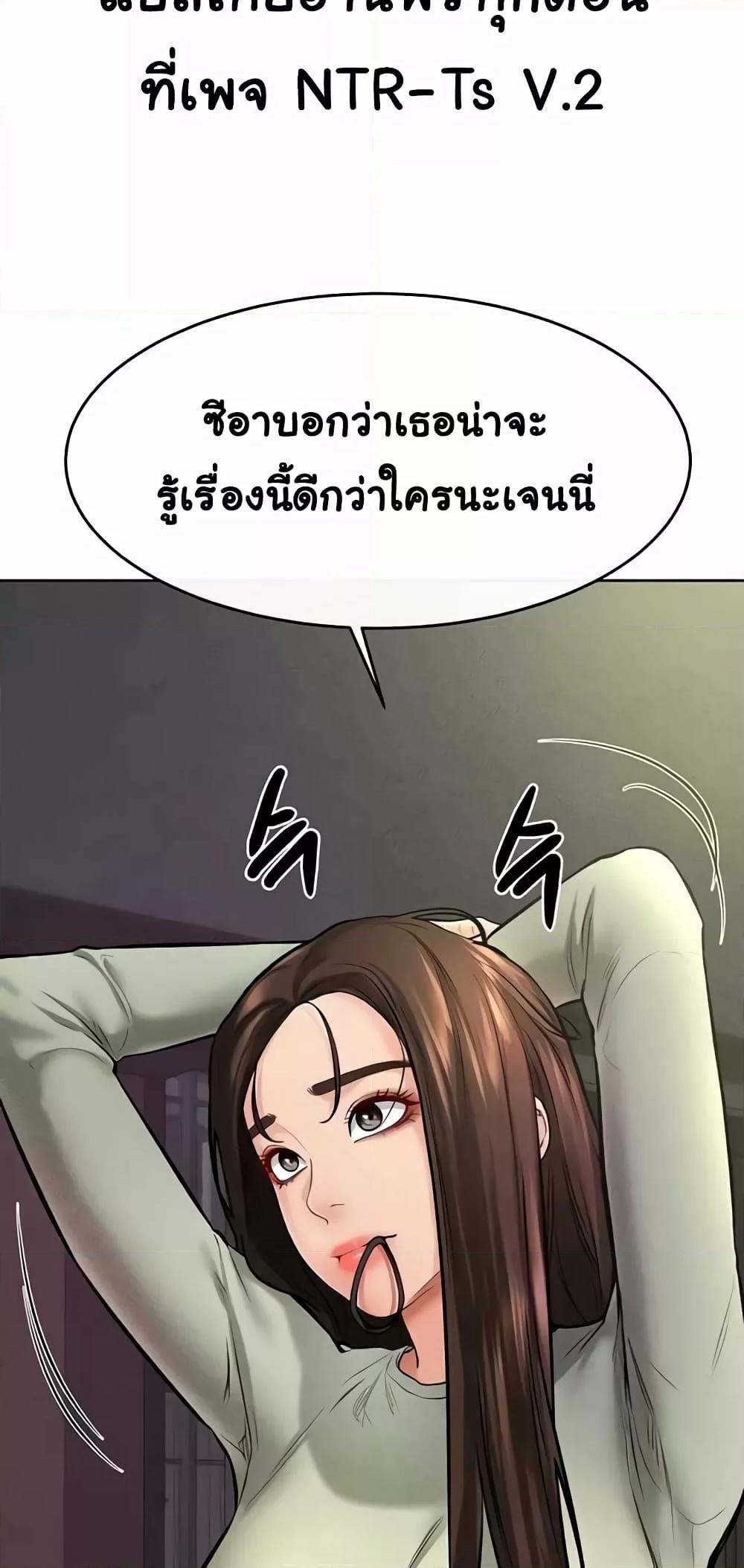Doujin-Lc- อ่าน โดจิน มังฮวา เกาหลี ญี่ปุ่น จีน แปลไทย My New Family Treats me Well ตอนที่ 1 2 3 4 5 6 7 8 9 10 11 12 13 14 ฟรี ไม่มีโฆษณา อ่าน โดจิน Manhwa เกาหลี ญี่ปุ่น จีน เรามีครบ คัดมาให้เน้นๆ โดจิน 18+ รับประกันความฟินโดย  Doujin Lc