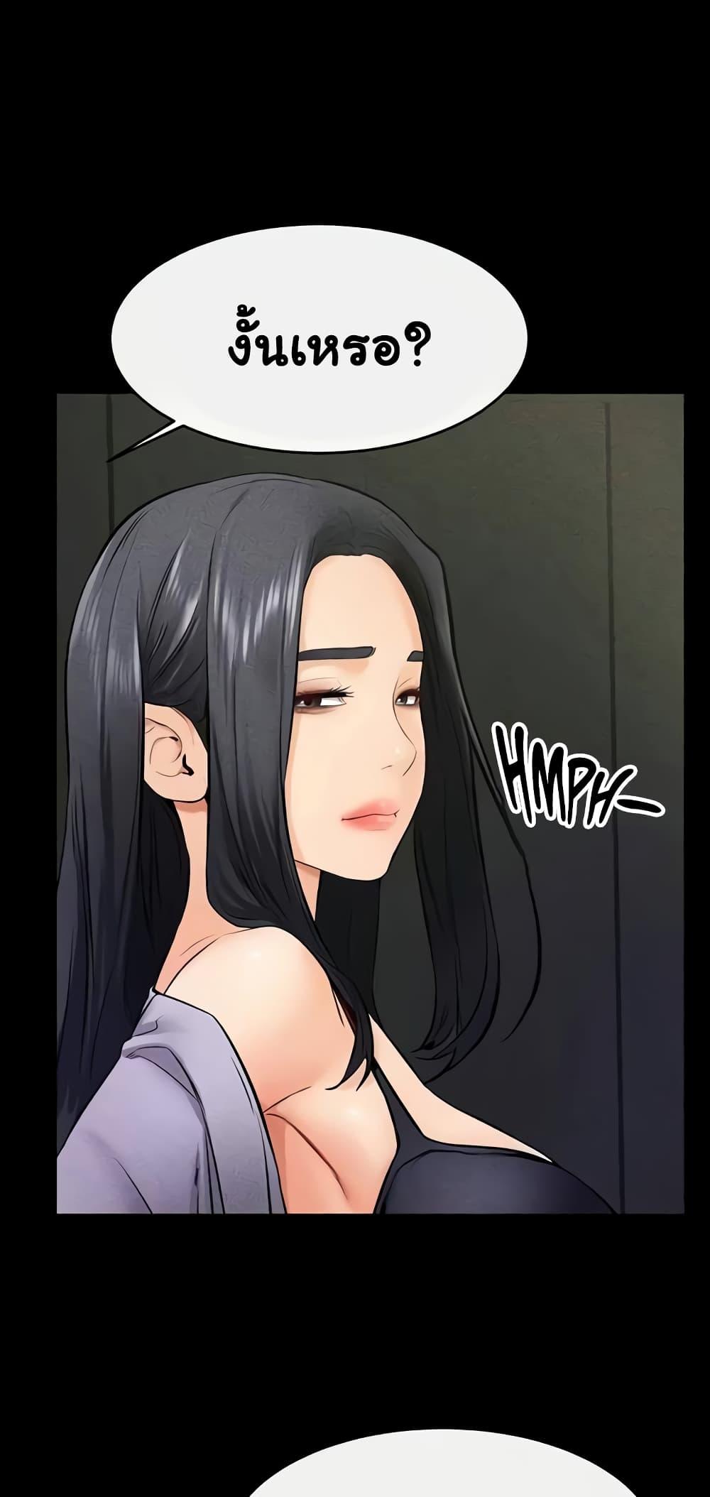 Doujin-Lc- อ่าน โดจิน มังฮวา เกาหลี ญี่ปุ่น จีน แปลไทย My New Family Treats me Well ตอนที่ 1 2 3 4 5 6 7 8 9 10 11 12 13 14 ฟรี ไม่มีโฆษณา อ่าน โดจิน Manhwa เกาหลี ญี่ปุ่น จีน เรามีครบ คัดมาให้เน้นๆ โดจิน 18+ รับประกันความฟินโดย  Doujin Lc