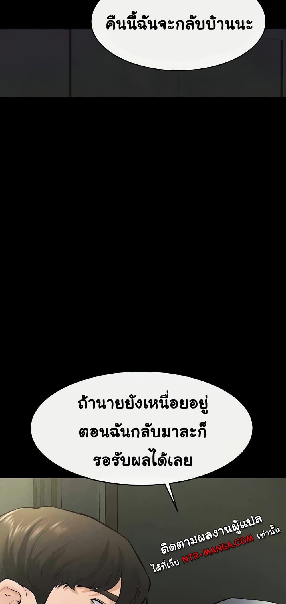 Doujin-Lc- อ่าน โดจิน มังฮวา เกาหลี ญี่ปุ่น จีน แปลไทย My New Family Treats me Well ตอนที่ 1 2 3 4 5 6 7 8 9 10 11 12 13 14 ฟรี ไม่มีโฆษณา อ่าน โดจิน Manhwa เกาหลี ญี่ปุ่น จีน เรามีครบ คัดมาให้เน้นๆ โดจิน 18+ รับประกันความฟินโดย  Doujin Lc