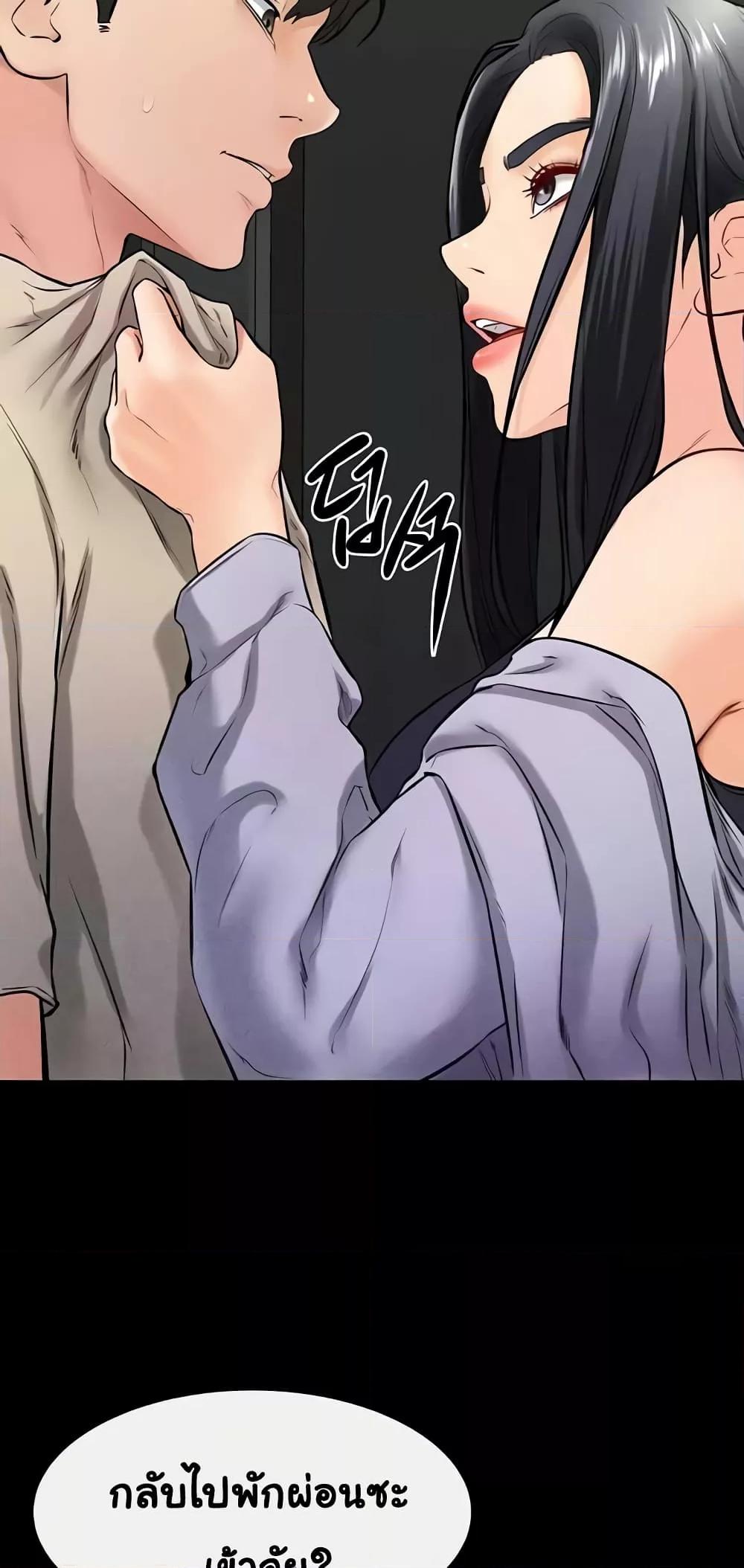 Doujin-Lc- อ่าน โดจิน มังฮวา เกาหลี ญี่ปุ่น จีน แปลไทย My New Family Treats me Well ตอนที่ 1 2 3 4 5 6 7 8 9 10 11 12 13 14 ฟรี ไม่มีโฆษณา อ่าน โดจิน Manhwa เกาหลี ญี่ปุ่น จีน เรามีครบ คัดมาให้เน้นๆ โดจิน 18+ รับประกันความฟินโดย  Doujin Lc