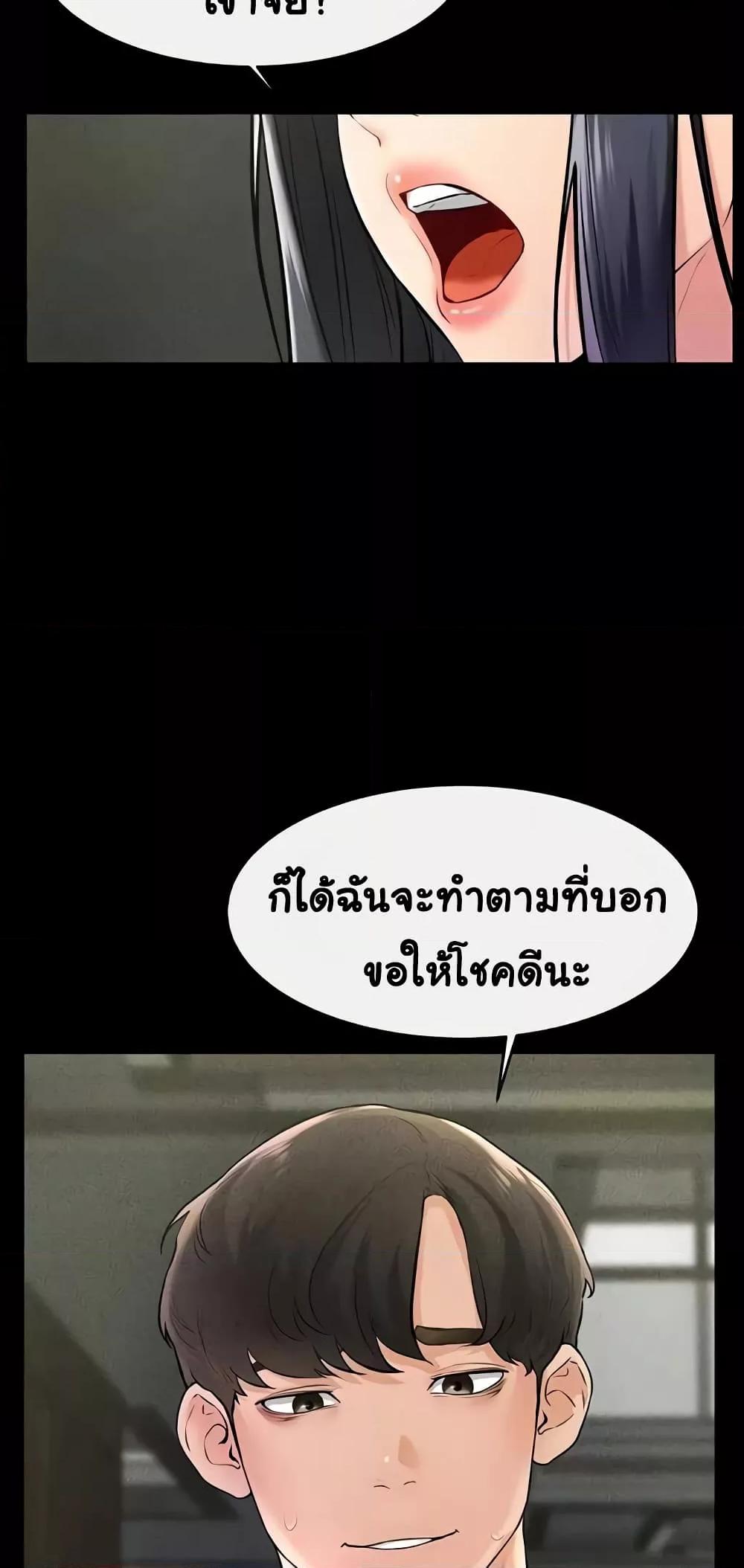 Doujin-Lc- อ่าน โดจิน มังฮวา เกาหลี ญี่ปุ่น จีน แปลไทย My New Family Treats me Well ตอนที่ 1 2 3 4 5 6 7 8 9 10 11 12 13 14 ฟรี ไม่มีโฆษณา อ่าน โดจิน Manhwa เกาหลี ญี่ปุ่น จีน เรามีครบ คัดมาให้เน้นๆ โดจิน 18+ รับประกันความฟินโดย  Doujin Lc