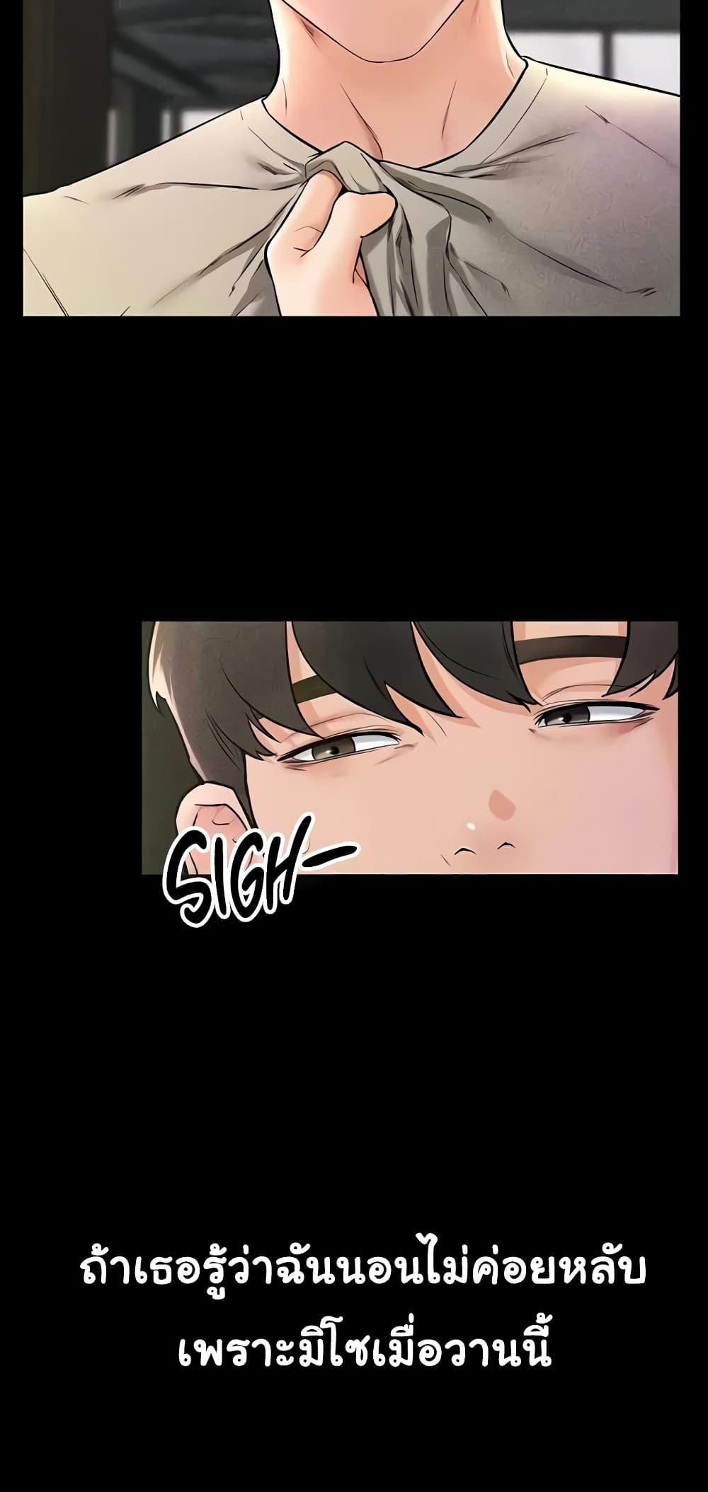 Doujin-Lc- อ่าน โดจิน มังฮวา เกาหลี ญี่ปุ่น จีน แปลไทย My New Family Treats me Well ตอนที่ 1 2 3 4 5 6 7 8 9 10 11 12 13 14 ฟรี ไม่มีโฆษณา อ่าน โดจิน Manhwa เกาหลี ญี่ปุ่น จีน เรามีครบ คัดมาให้เน้นๆ โดจิน 18+ รับประกันความฟินโดย  Doujin Lc