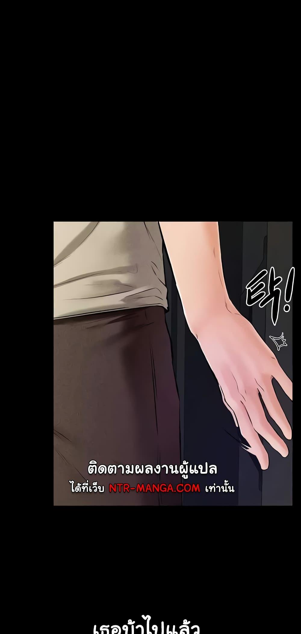 Doujin-Lc- อ่าน โดจิน มังฮวา เกาหลี ญี่ปุ่น จีน แปลไทย My New Family Treats me Well ตอนที่ 1 2 3 4 5 6 7 8 9 10 11 12 13 14 ฟรี ไม่มีโฆษณา อ่าน โดจิน Manhwa เกาหลี ญี่ปุ่น จีน เรามีครบ คัดมาให้เน้นๆ โดจิน 18+ รับประกันความฟินโดย  Doujin Lc