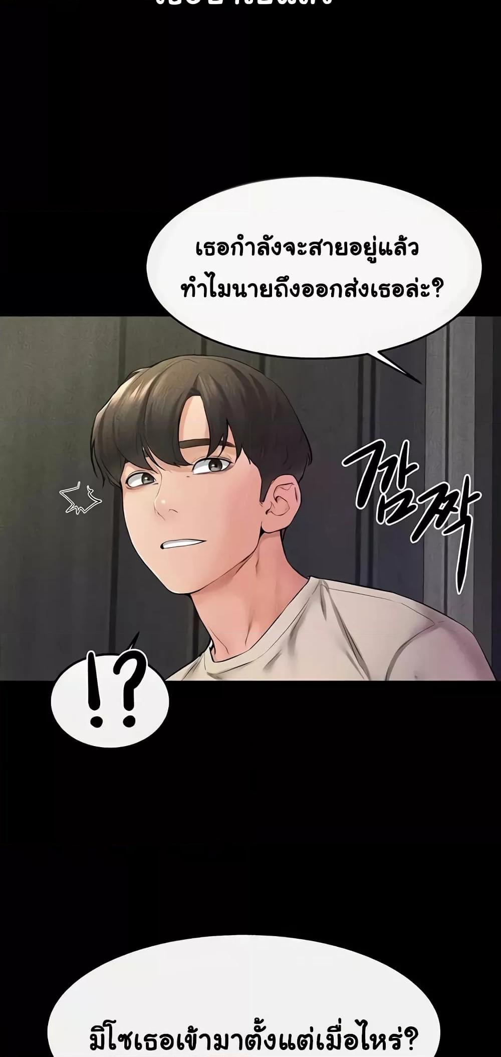Doujin-Lc- อ่าน โดจิน มังฮวา เกาหลี ญี่ปุ่น จีน แปลไทย My New Family Treats me Well ตอนที่ 1 2 3 4 5 6 7 8 9 10 11 12 13 14 ฟรี ไม่มีโฆษณา อ่าน โดจิน Manhwa เกาหลี ญี่ปุ่น จีน เรามีครบ คัดมาให้เน้นๆ โดจิน 18+ รับประกันความฟินโดย  Doujin Lc