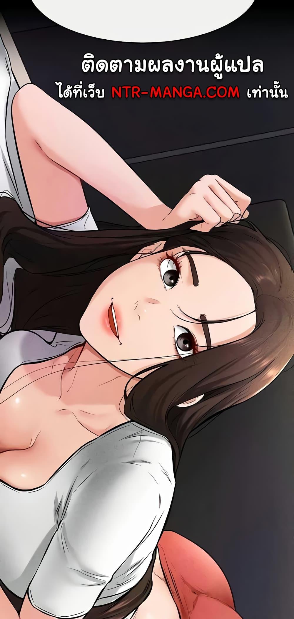 Doujin-Lc- อ่าน โดจิน มังฮวา เกาหลี ญี่ปุ่น จีน แปลไทย My New Family Treats me Well ตอนที่ 1 2 3 4 5 6 7 8 9 10 11 12 13 14 ฟรี ไม่มีโฆษณา อ่าน โดจิน Manhwa เกาหลี ญี่ปุ่น จีน เรามีครบ คัดมาให้เน้นๆ โดจิน 18+ รับประกันความฟินโดย  Doujin Lc