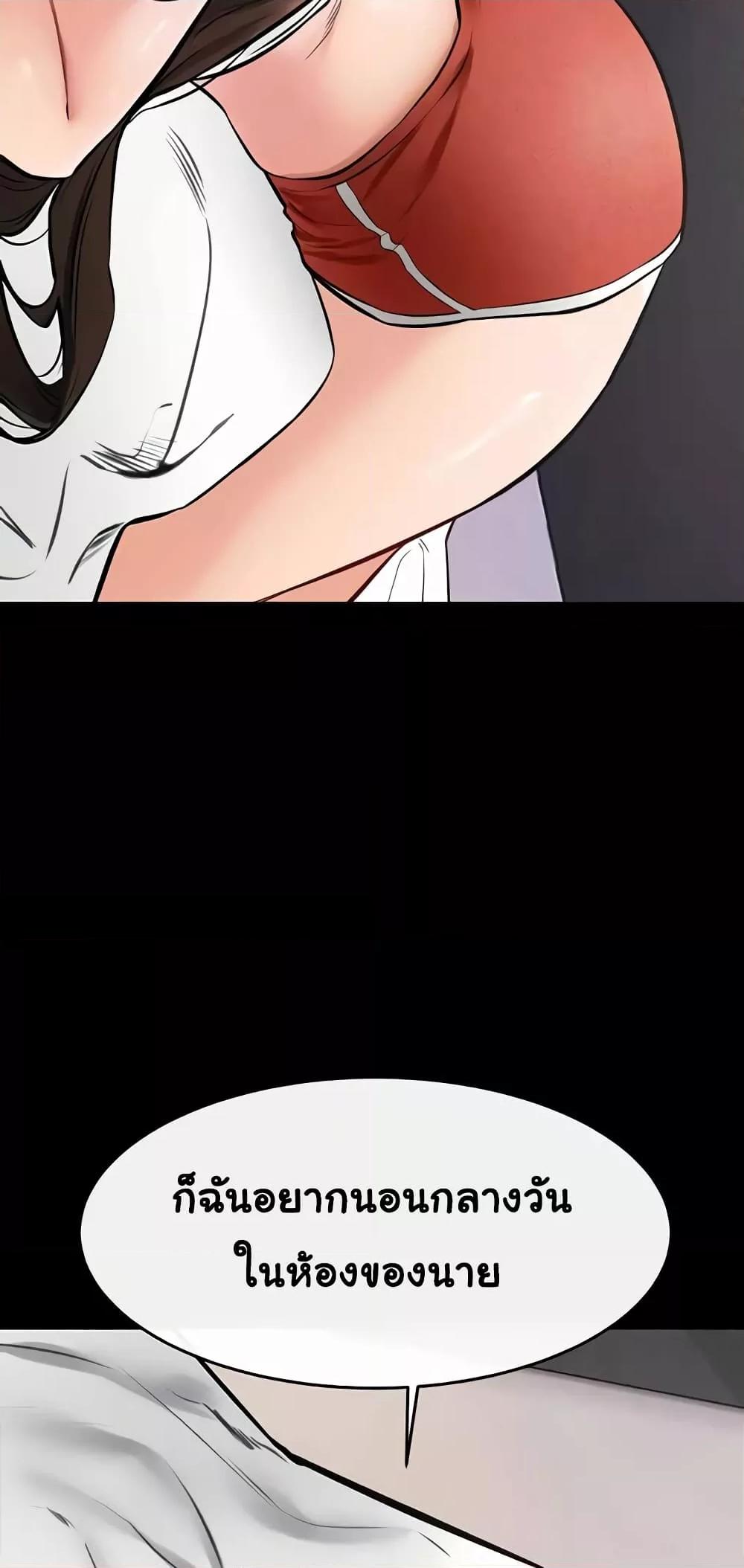 Doujin-Lc- อ่าน โดจิน มังฮวา เกาหลี ญี่ปุ่น จีน แปลไทย My New Family Treats me Well ตอนที่ 1 2 3 4 5 6 7 8 9 10 11 12 13 14 ฟรี ไม่มีโฆษณา อ่าน โดจิน Manhwa เกาหลี ญี่ปุ่น จีน เรามีครบ คัดมาให้เน้นๆ โดจิน 18+ รับประกันความฟินโดย  Doujin Lc