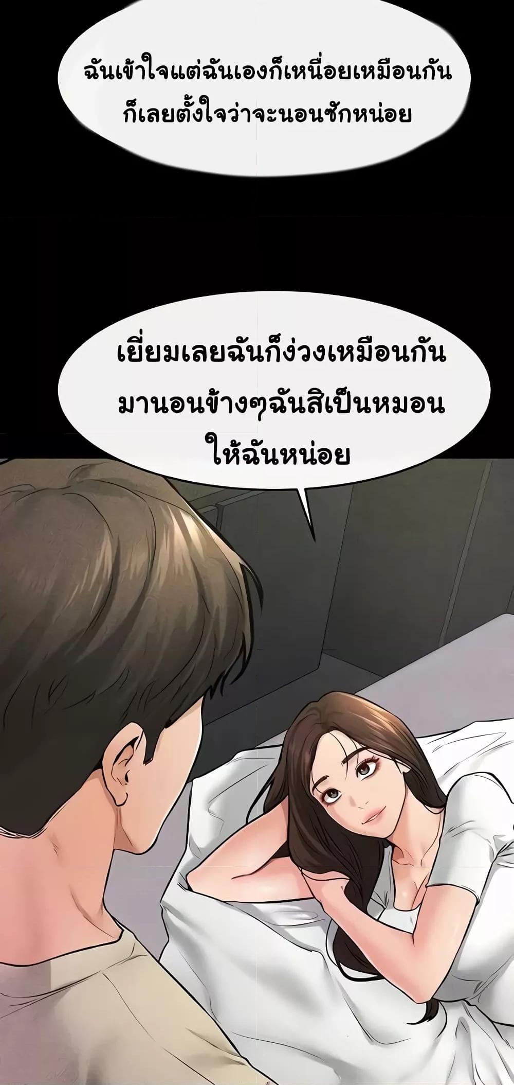 Doujin-Lc- อ่าน โดจิน มังฮวา เกาหลี ญี่ปุ่น จีน แปลไทย My New Family Treats me Well ตอนที่ 1 2 3 4 5 6 7 8 9 10 11 12 13 14 ฟรี ไม่มีโฆษณา อ่าน โดจิน Manhwa เกาหลี ญี่ปุ่น จีน เรามีครบ คัดมาให้เน้นๆ โดจิน 18+ รับประกันความฟินโดย  Doujin Lc