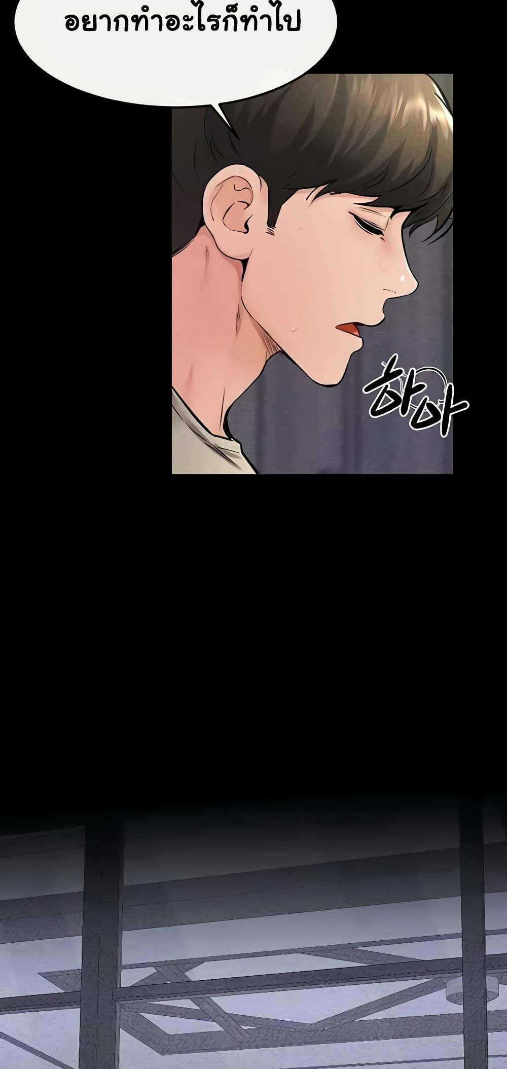 Doujin-Lc- อ่าน โดจิน มังฮวา เกาหลี ญี่ปุ่น จีน แปลไทย My New Family Treats me Well ตอนที่ 1 2 3 4 5 6 7 8 9 10 11 12 13 14 ฟรี ไม่มีโฆษณา อ่าน โดจิน Manhwa เกาหลี ญี่ปุ่น จีน เรามีครบ คัดมาให้เน้นๆ โดจิน 18+ รับประกันความฟินโดย  Doujin Lc