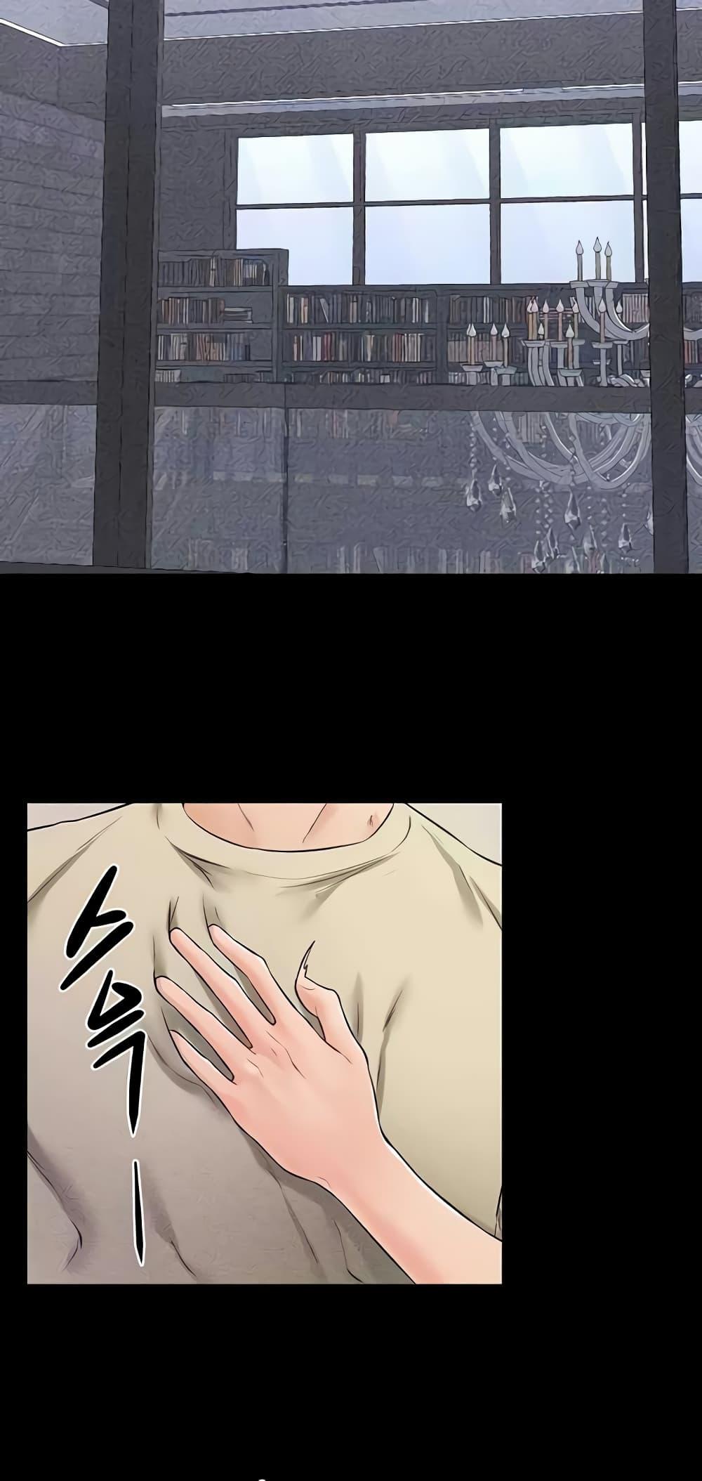 Doujin-Lc- อ่าน โดจิน มังฮวา เกาหลี ญี่ปุ่น จีน แปลไทย My New Family Treats me Well ตอนที่ 1 2 3 4 5 6 7 8 9 10 11 12 13 14 ฟรี ไม่มีโฆษณา อ่าน โดจิน Manhwa เกาหลี ญี่ปุ่น จีน เรามีครบ คัดมาให้เน้นๆ โดจิน 18+ รับประกันความฟินโดย  Doujin Lc