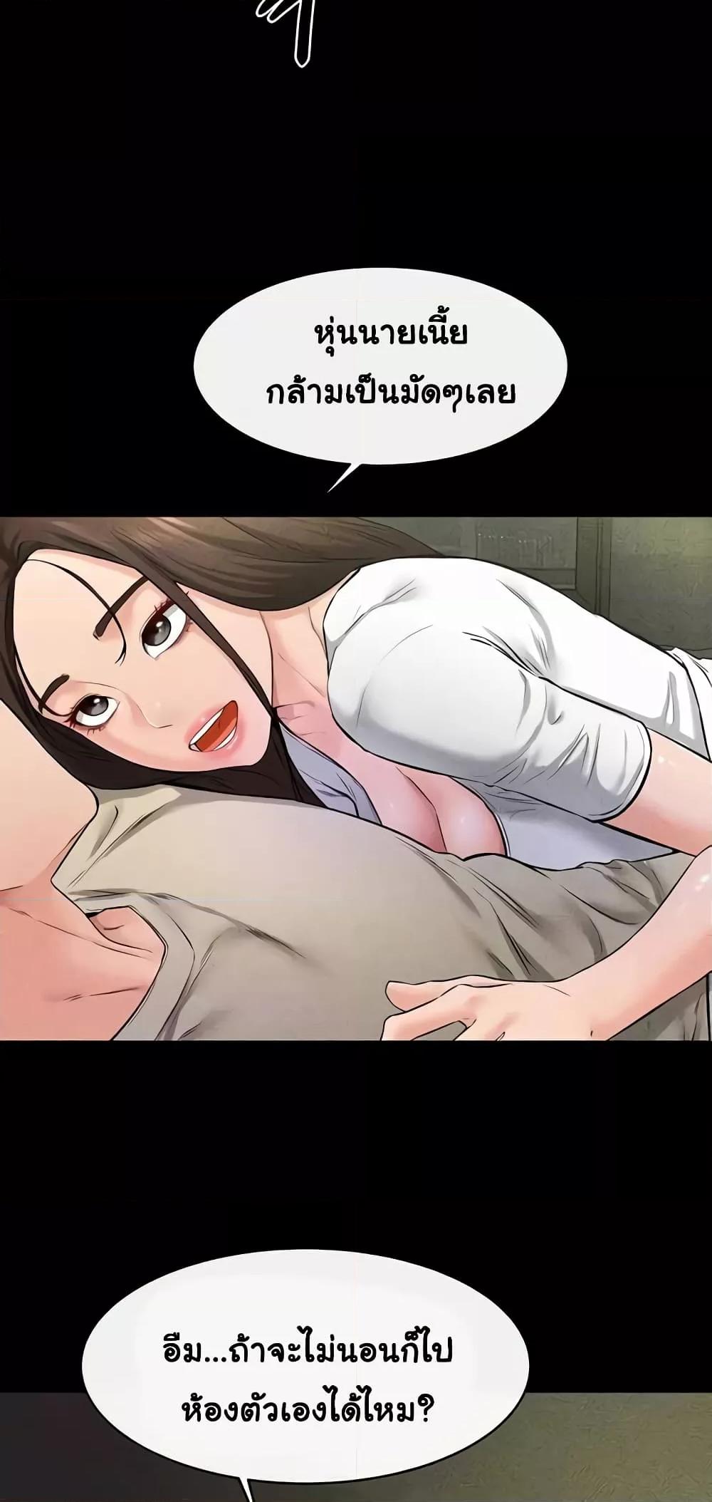 Doujin-Lc- อ่าน โดจิน มังฮวา เกาหลี ญี่ปุ่น จีน แปลไทย My New Family Treats me Well ตอนที่ 1 2 3 4 5 6 7 8 9 10 11 12 13 14 ฟรี ไม่มีโฆษณา อ่าน โดจิน Manhwa เกาหลี ญี่ปุ่น จีน เรามีครบ คัดมาให้เน้นๆ โดจิน 18+ รับประกันความฟินโดย  Doujin Lc