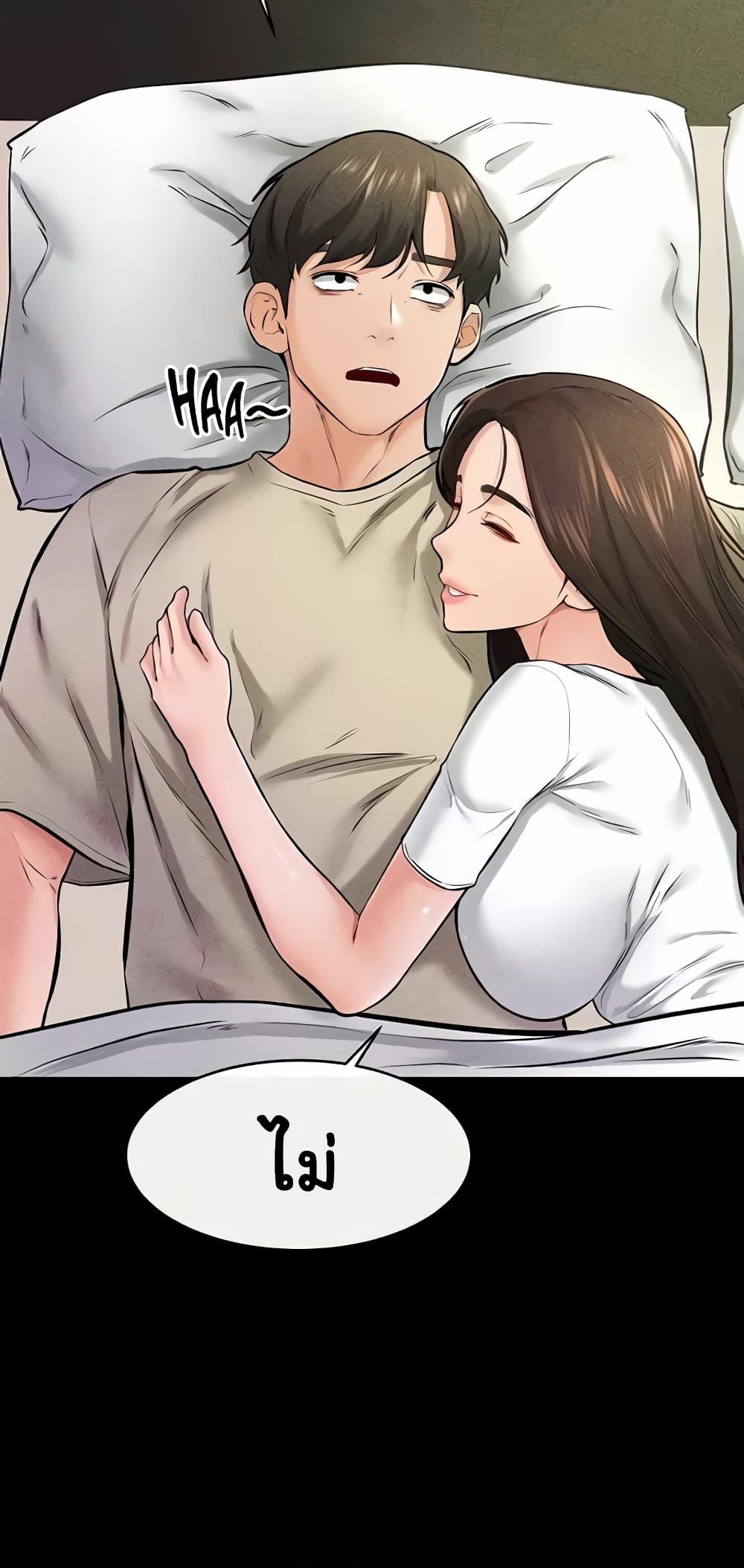 Doujin-Lc- อ่าน โดจิน มังฮวา เกาหลี ญี่ปุ่น จีน แปลไทย My New Family Treats me Well ตอนที่ 1 2 3 4 5 6 7 8 9 10 11 12 13 14 ฟรี ไม่มีโฆษณา อ่าน โดจิน Manhwa เกาหลี ญี่ปุ่น จีน เรามีครบ คัดมาให้เน้นๆ โดจิน 18+ รับประกันความฟินโดย  Doujin Lc