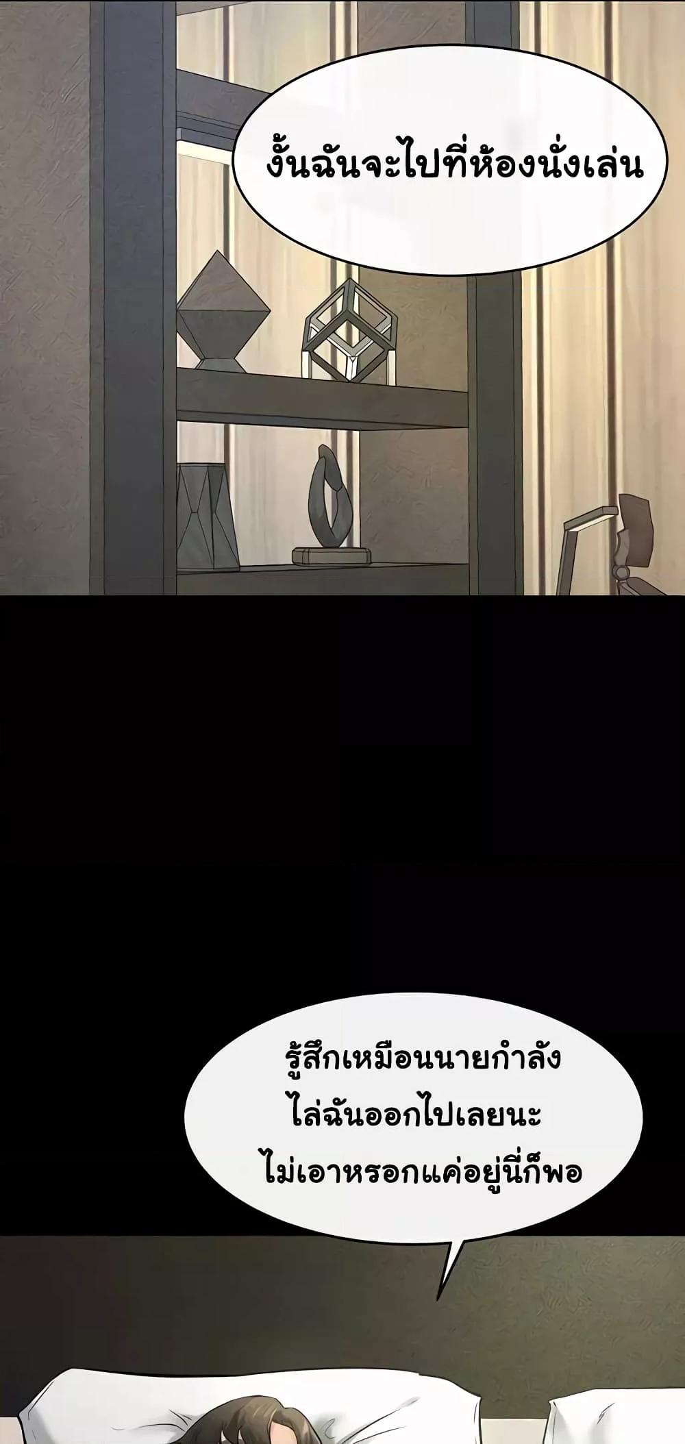 Doujin-Lc- อ่าน โดจิน มังฮวา เกาหลี ญี่ปุ่น จีน แปลไทย My New Family Treats me Well ตอนที่ 1 2 3 4 5 6 7 8 9 10 11 12 13 14 ฟรี ไม่มีโฆษณา อ่าน โดจิน Manhwa เกาหลี ญี่ปุ่น จีน เรามีครบ คัดมาให้เน้นๆ โดจิน 18+ รับประกันความฟินโดย  Doujin Lc