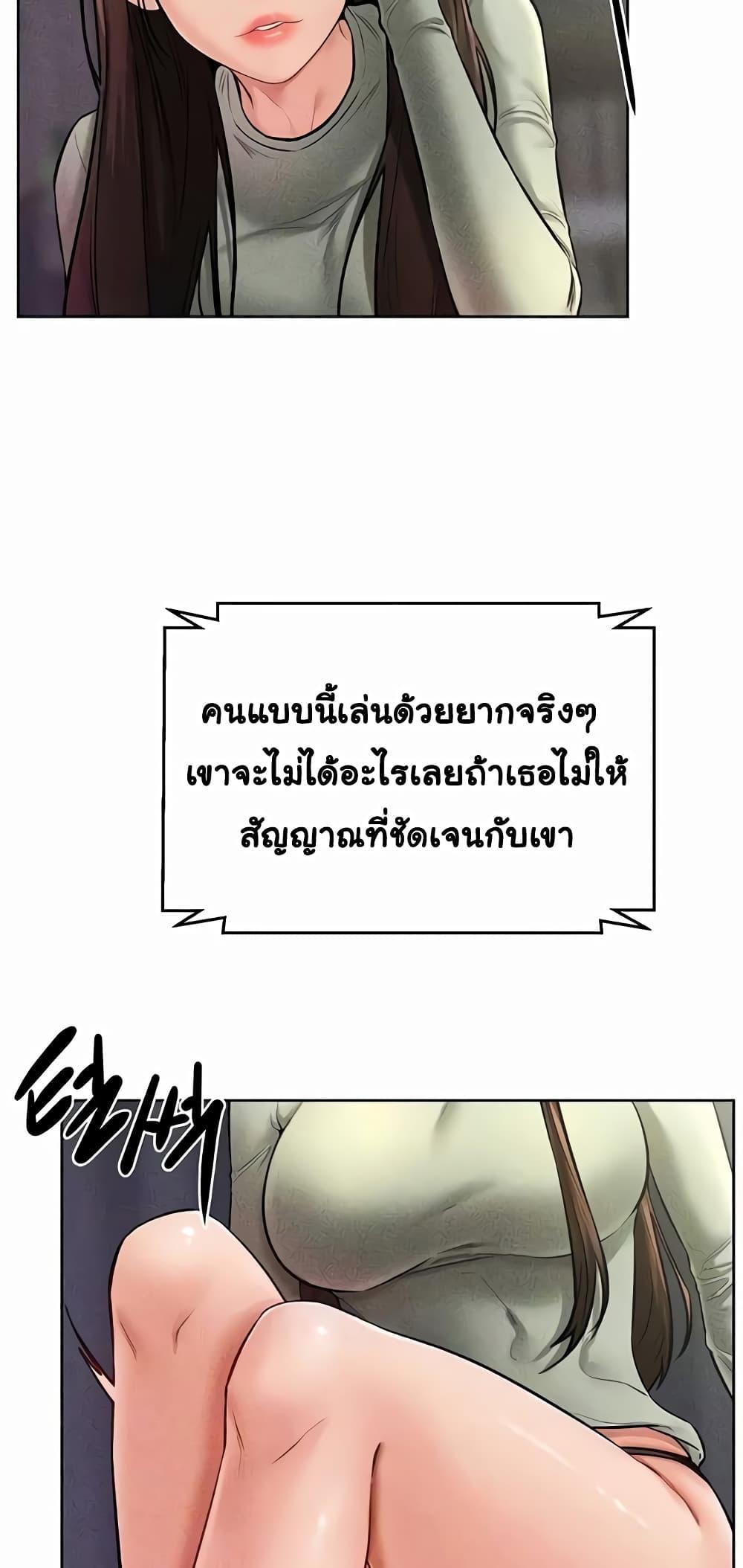 Doujin-Lc- อ่าน โดจิน มังฮวา เกาหลี ญี่ปุ่น จีน แปลไทย My New Family Treats me Well ตอนที่ 1 2 3 4 5 6 7 8 9 10 11 12 13 14 ฟรี ไม่มีโฆษณา อ่าน โดจิน Manhwa เกาหลี ญี่ปุ่น จีน เรามีครบ คัดมาให้เน้นๆ โดจิน 18+ รับประกันความฟินโดย  Doujin Lc