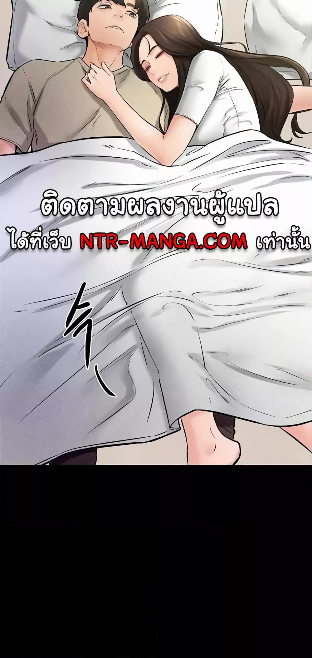 Doujin-Lc- อ่าน โดจิน มังฮวา เกาหลี ญี่ปุ่น จีน แปลไทย My New Family Treats me Well ตอนที่ 1 2 3 4 5 6 7 8 9 10 11 12 13 14 ฟรี ไม่มีโฆษณา อ่าน โดจิน Manhwa เกาหลี ญี่ปุ่น จีน เรามีครบ คัดมาให้เน้นๆ โดจิน 18+ รับประกันความฟินโดย  Doujin Lc