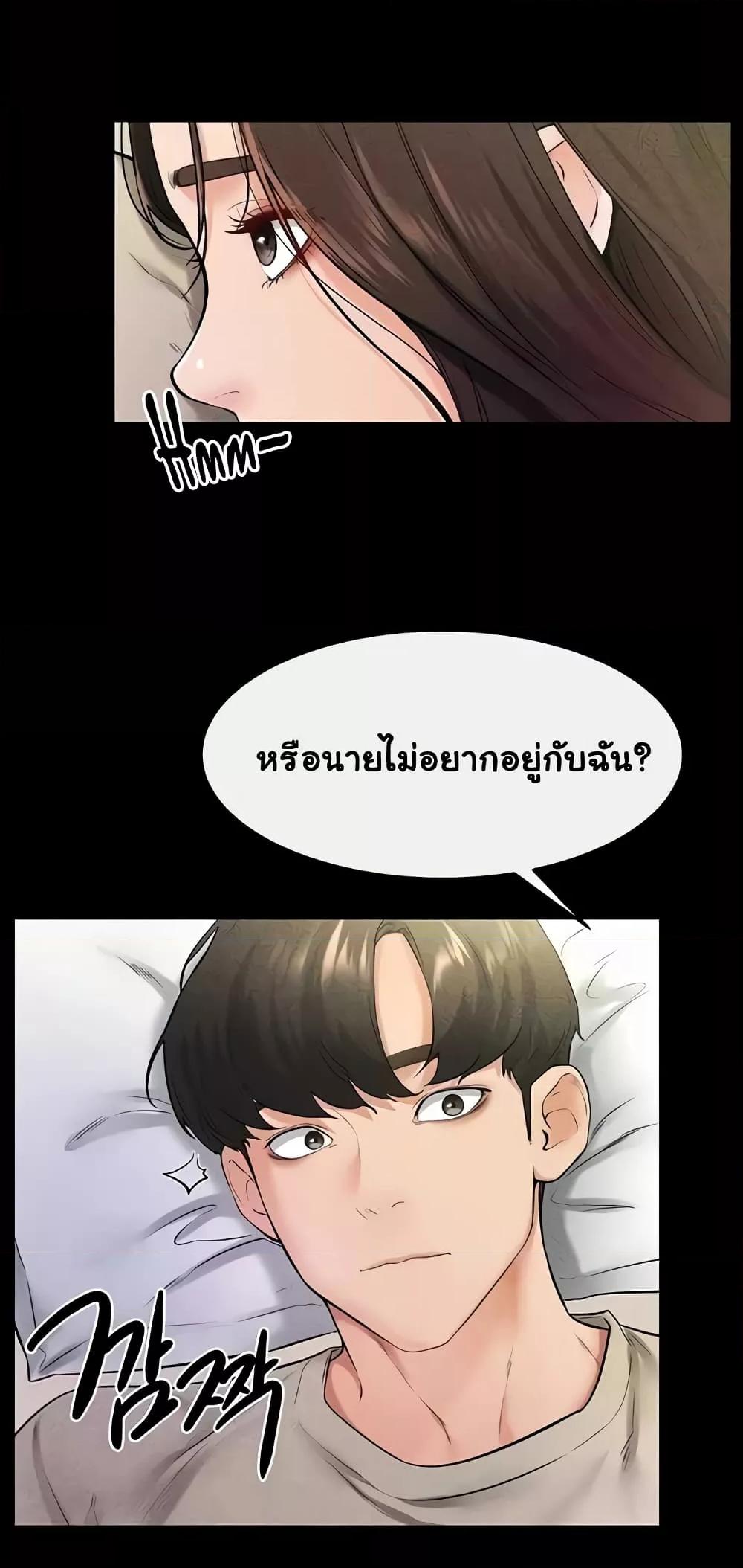 Doujin-Lc- อ่าน โดจิน มังฮวา เกาหลี ญี่ปุ่น จีน แปลไทย My New Family Treats me Well ตอนที่ 1 2 3 4 5 6 7 8 9 10 11 12 13 14 ฟรี ไม่มีโฆษณา อ่าน โดจิน Manhwa เกาหลี ญี่ปุ่น จีน เรามีครบ คัดมาให้เน้นๆ โดจิน 18+ รับประกันความฟินโดย  Doujin Lc