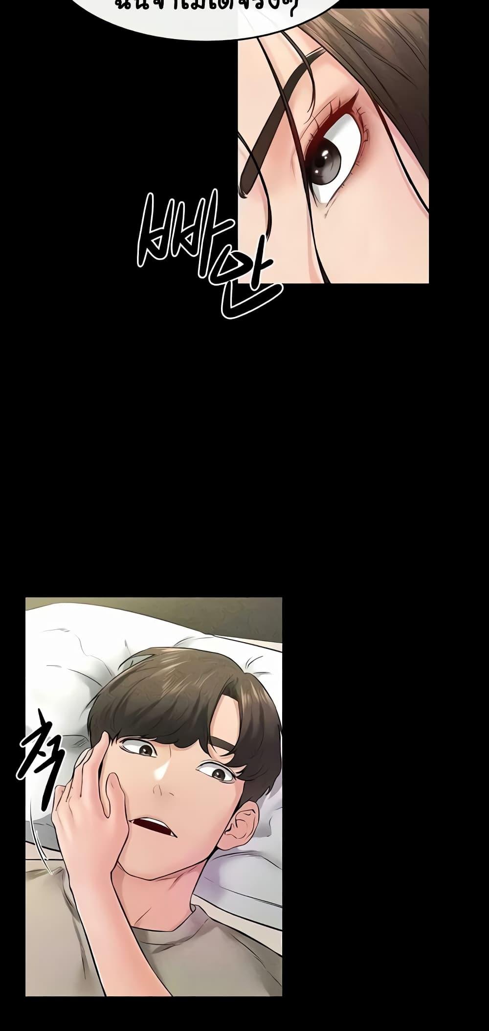 Doujin-Lc- อ่าน โดจิน มังฮวา เกาหลี ญี่ปุ่น จีน แปลไทย My New Family Treats me Well ตอนที่ 1 2 3 4 5 6 7 8 9 10 11 12 13 14 ฟรี ไม่มีโฆษณา อ่าน โดจิน Manhwa เกาหลี ญี่ปุ่น จีน เรามีครบ คัดมาให้เน้นๆ โดจิน 18+ รับประกันความฟินโดย  Doujin Lc