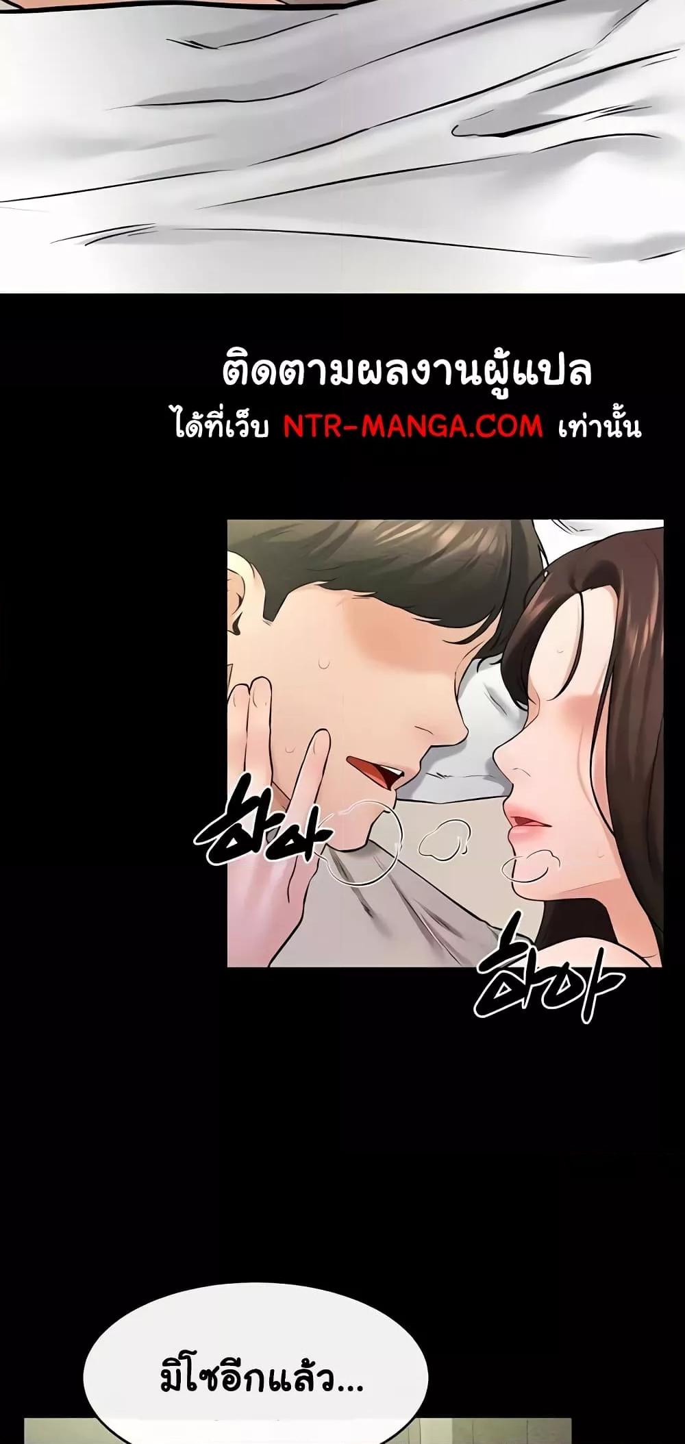 Doujin-Lc- อ่าน โดจิน มังฮวา เกาหลี ญี่ปุ่น จีน แปลไทย My New Family Treats me Well ตอนที่ 1 2 3 4 5 6 7 8 9 10 11 12 13 14 ฟรี ไม่มีโฆษณา อ่าน โดจิน Manhwa เกาหลี ญี่ปุ่น จีน เรามีครบ คัดมาให้เน้นๆ โดจิน 18+ รับประกันความฟินโดย  Doujin Lc