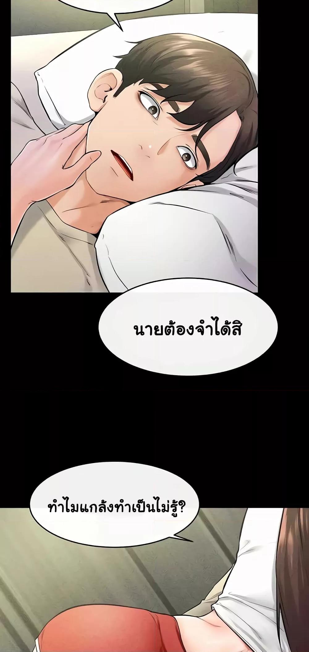 Doujin-Lc- อ่าน โดจิน มังฮวา เกาหลี ญี่ปุ่น จีน แปลไทย My New Family Treats me Well ตอนที่ 1 2 3 4 5 6 7 8 9 10 11 12 13 14 ฟรี ไม่มีโฆษณา อ่าน โดจิน Manhwa เกาหลี ญี่ปุ่น จีน เรามีครบ คัดมาให้เน้นๆ โดจิน 18+ รับประกันความฟินโดย  Doujin Lc