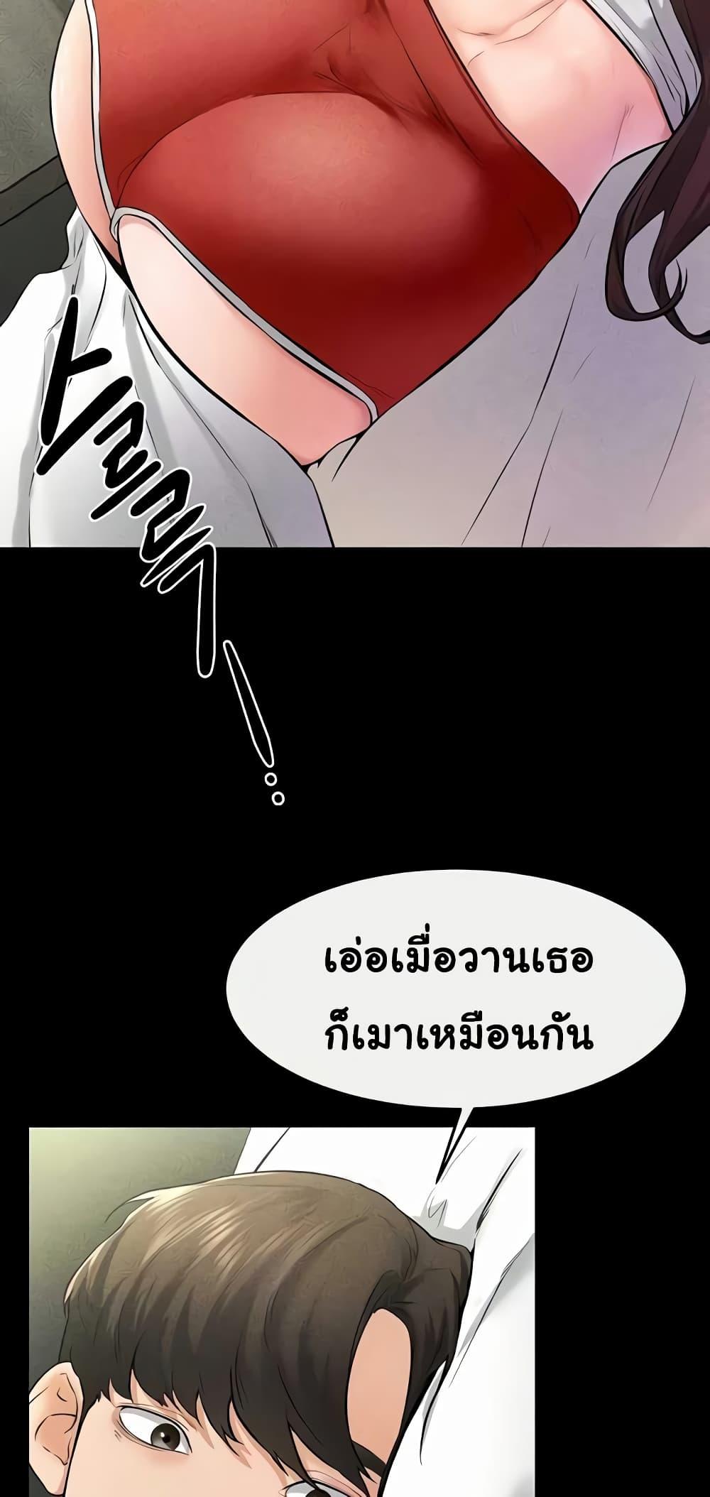 Doujin-Lc- อ่าน โดจิน มังฮวา เกาหลี ญี่ปุ่น จีน แปลไทย My New Family Treats me Well ตอนที่ 1 2 3 4 5 6 7 8 9 10 11 12 13 14 ฟรี ไม่มีโฆษณา อ่าน โดจิน Manhwa เกาหลี ญี่ปุ่น จีน เรามีครบ คัดมาให้เน้นๆ โดจิน 18+ รับประกันความฟินโดย  Doujin Lc