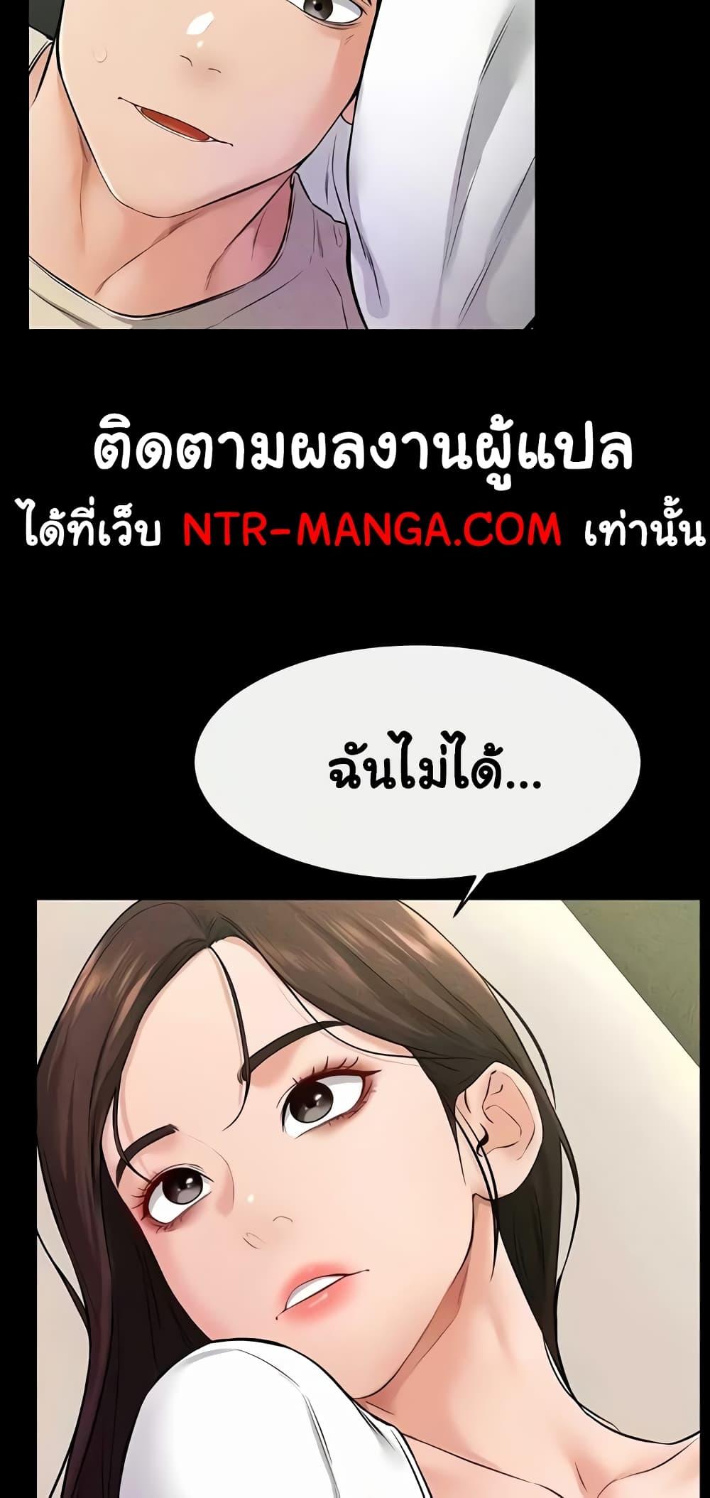 Doujin-Lc- อ่าน โดจิน มังฮวา เกาหลี ญี่ปุ่น จีน แปลไทย My New Family Treats me Well ตอนที่ 1 2 3 4 5 6 7 8 9 10 11 12 13 14 ฟรี ไม่มีโฆษณา อ่าน โดจิน Manhwa เกาหลี ญี่ปุ่น จีน เรามีครบ คัดมาให้เน้นๆ โดจิน 18+ รับประกันความฟินโดย  Doujin Lc