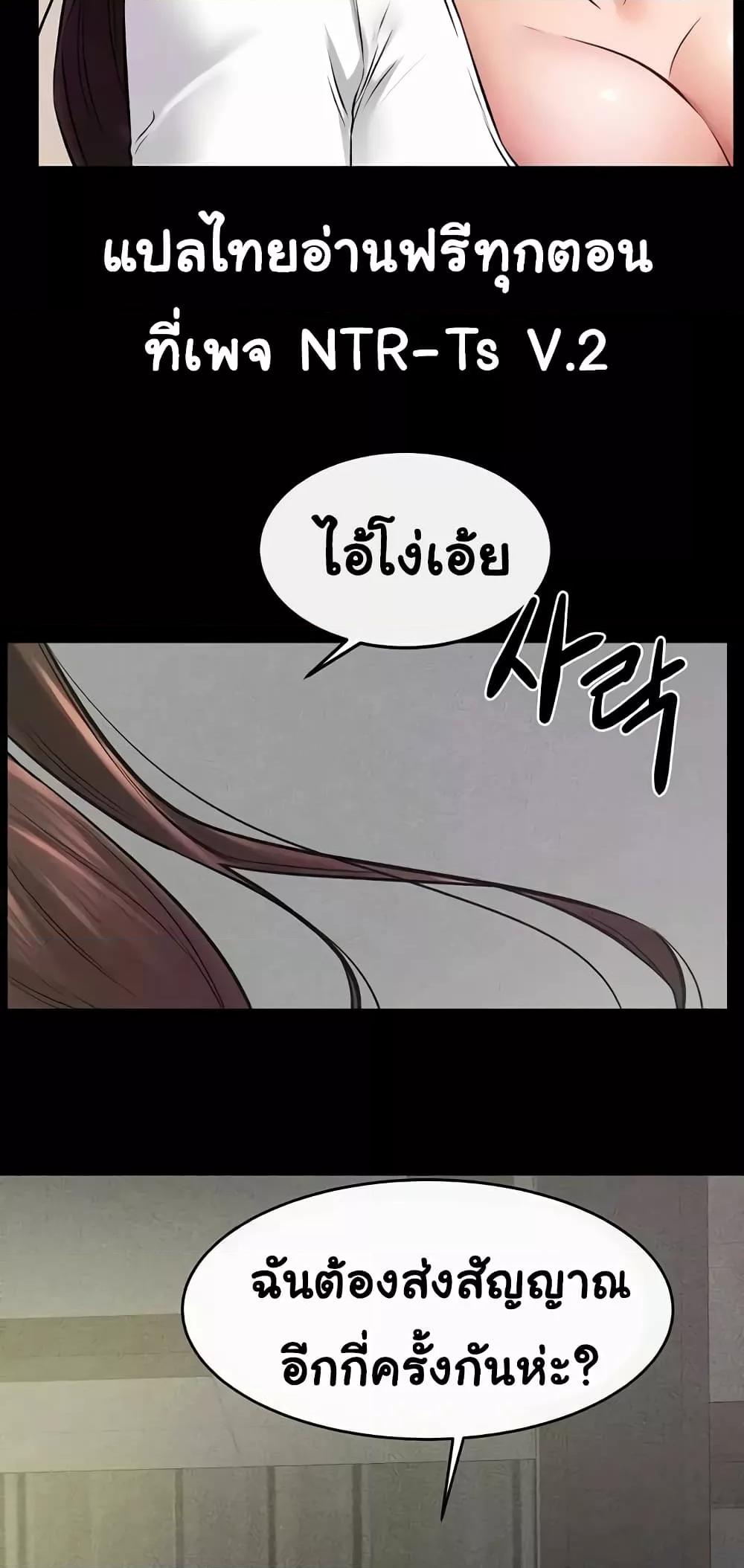Doujin-Lc- อ่าน โดจิน มังฮวา เกาหลี ญี่ปุ่น จีน แปลไทย My New Family Treats me Well ตอนที่ 1 2 3 4 5 6 7 8 9 10 11 12 13 14 ฟรี ไม่มีโฆษณา อ่าน โดจิน Manhwa เกาหลี ญี่ปุ่น จีน เรามีครบ คัดมาให้เน้นๆ โดจิน 18+ รับประกันความฟินโดย  Doujin Lc
