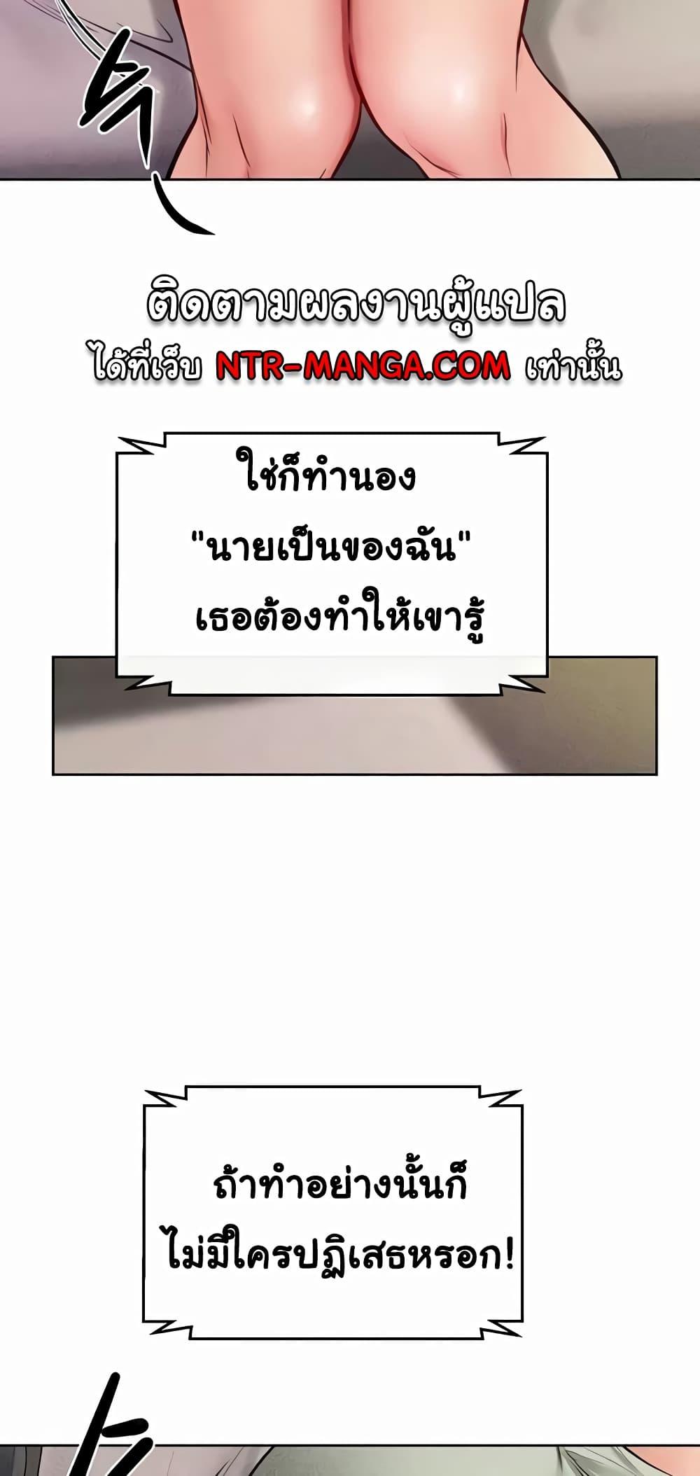 Doujin-Lc- อ่าน โดจิน มังฮวา เกาหลี ญี่ปุ่น จีน แปลไทย My New Family Treats me Well ตอนที่ 1 2 3 4 5 6 7 8 9 10 11 12 13 14 ฟรี ไม่มีโฆษณา อ่าน โดจิน Manhwa เกาหลี ญี่ปุ่น จีน เรามีครบ คัดมาให้เน้นๆ โดจิน 18+ รับประกันความฟินโดย  Doujin Lc