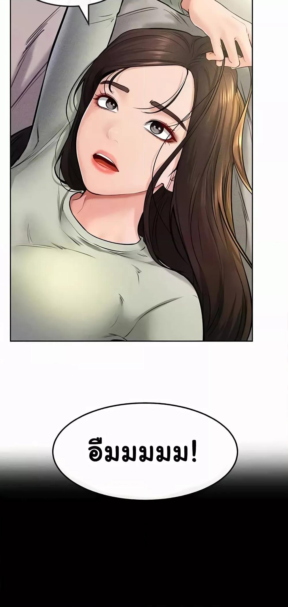 Doujin-Lc- อ่าน โดจิน มังฮวา เกาหลี ญี่ปุ่น จีน แปลไทย My New Family Treats me Well ตอนที่ 1 2 3 4 5 6 7 8 9 10 11 12 13 14 ฟรี ไม่มีโฆษณา อ่าน โดจิน Manhwa เกาหลี ญี่ปุ่น จีน เรามีครบ คัดมาให้เน้นๆ โดจิน 18+ รับประกันความฟินโดย  Doujin Lc