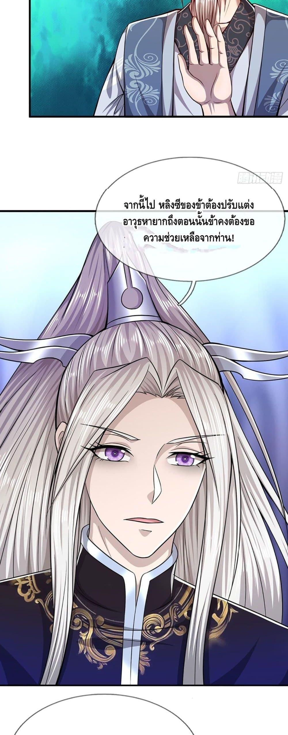 Manga-lc-com อ่านมังงะ อ่านการ์ตูน ออนไลน์ ฟรี Disciples All Over the World ตอนที่ 1 2 3 4 5 6 7 8 9 10 11 12 13 14 ฟรี ไม่มีโฆษณา Manga-lc - อ่าน มังงะ อ่าน การ์ตูน ออนไลน์ อ่านมังงะ ฟรี