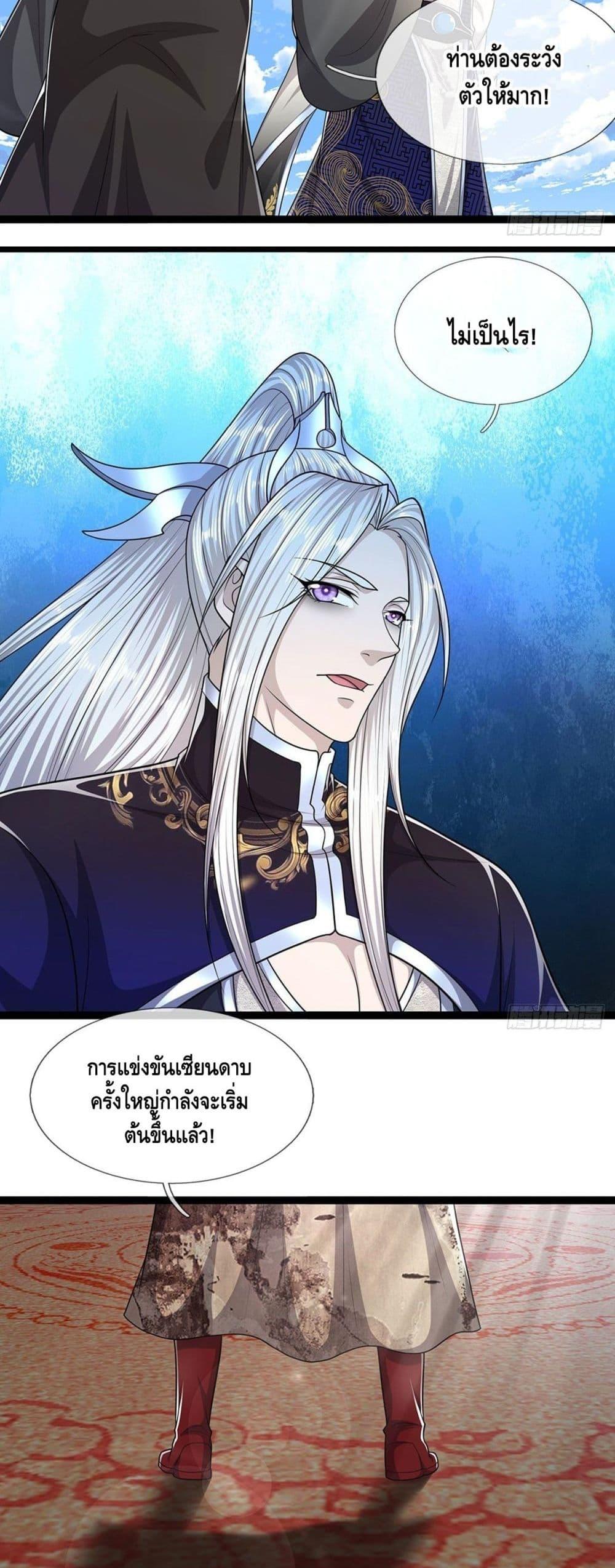 Manga-lc-com อ่านมังงะ อ่านการ์ตูน ออนไลน์ ฟรี Disciples All Over the World ตอนที่ 1 2 3 4 5 6 7 8 9 10 11 12 13 14 ฟรี ไม่มีโฆษณา Manga-lc - อ่าน มังงะ อ่าน การ์ตูน ออนไลน์ อ่านมังงะ ฟรี