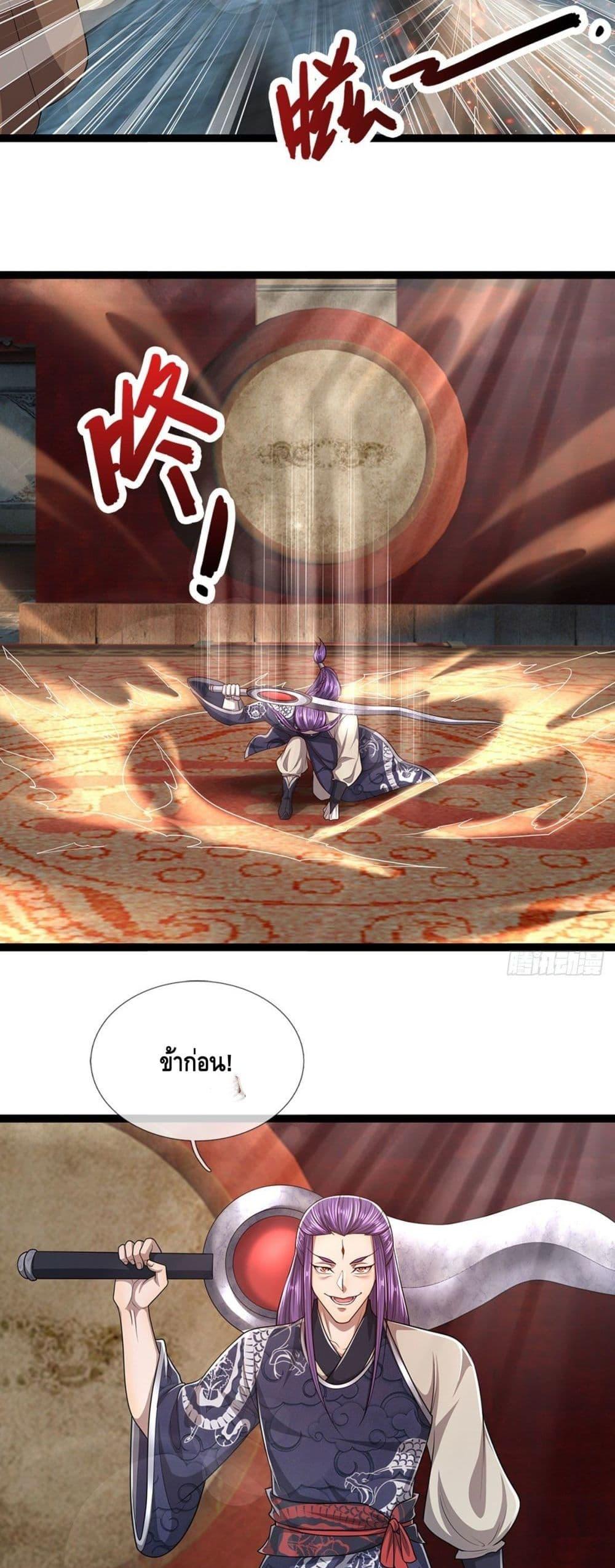 Manga-lc-com อ่านมังงะ อ่านการ์ตูน ออนไลน์ ฟรี Disciples All Over the World ตอนที่ 1 2 3 4 5 6 7 8 9 10 11 12 13 14 ฟรี ไม่มีโฆษณา Manga-lc - อ่าน มังงะ อ่าน การ์ตูน ออนไลน์ อ่านมังงะ ฟรี
