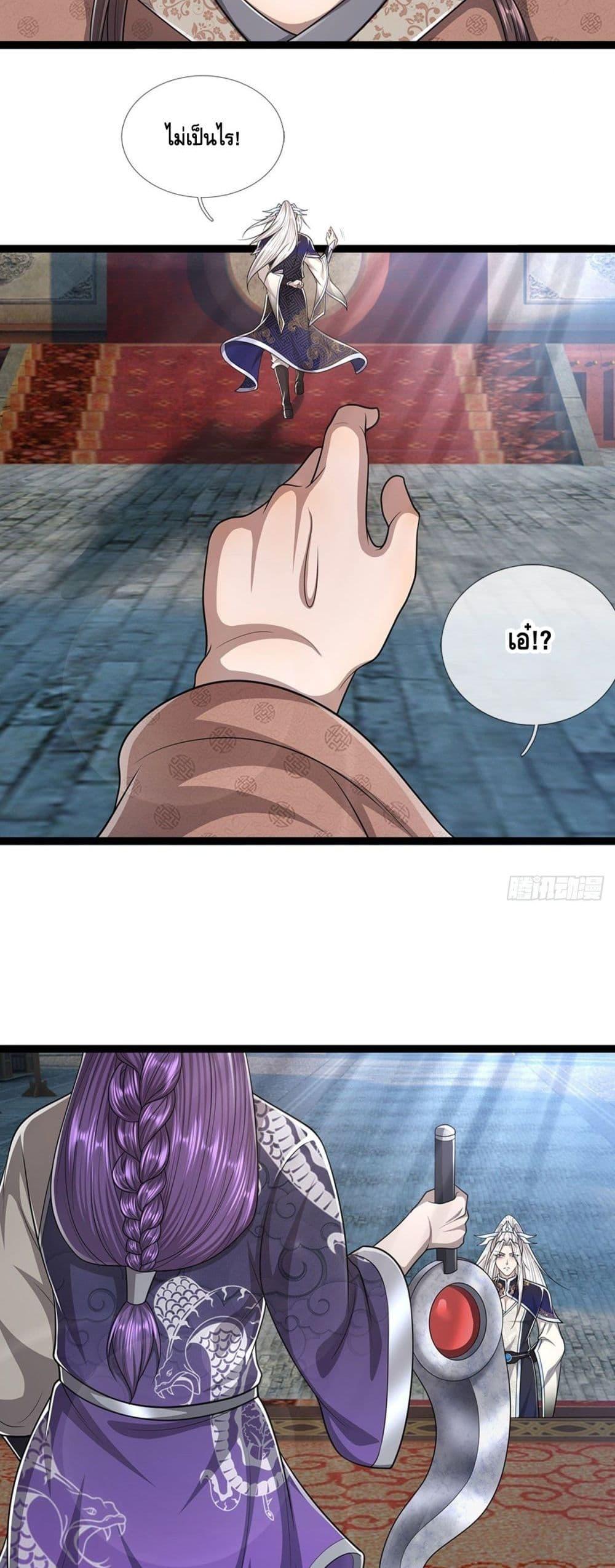Manga-lc-com อ่านมังงะ อ่านการ์ตูน ออนไลน์ ฟรี Disciples All Over the World ตอนที่ 1 2 3 4 5 6 7 8 9 10 11 12 13 14 ฟรี ไม่มีโฆษณา Manga-lc - อ่าน มังงะ อ่าน การ์ตูน ออนไลน์ อ่านมังงะ ฟรี