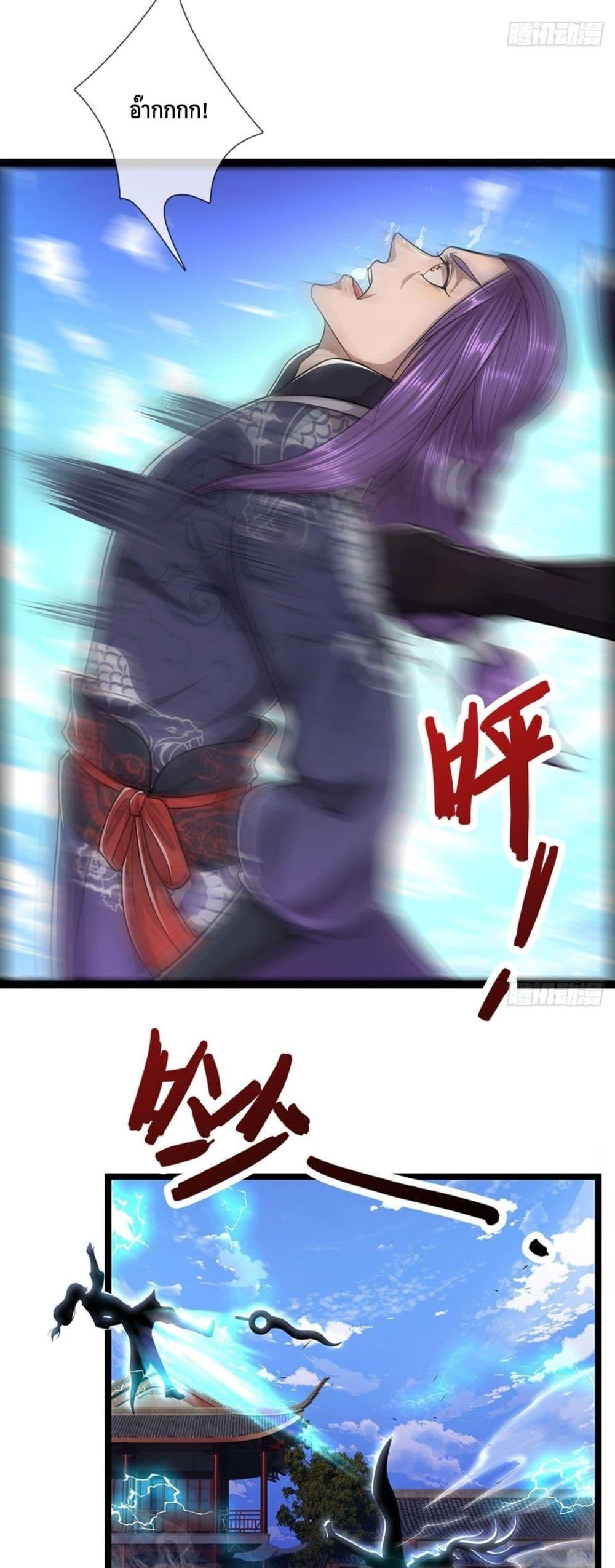 Manga-lc-com อ่านมังงะ อ่านการ์ตูน ออนไลน์ ฟรี Disciples All Over the World ตอนที่ 1 2 3 4 5 6 7 8 9 10 11 12 13 14 ฟรี ไม่มีโฆษณา Manga-lc - อ่าน มังงะ อ่าน การ์ตูน ออนไลน์ อ่านมังงะ ฟรี